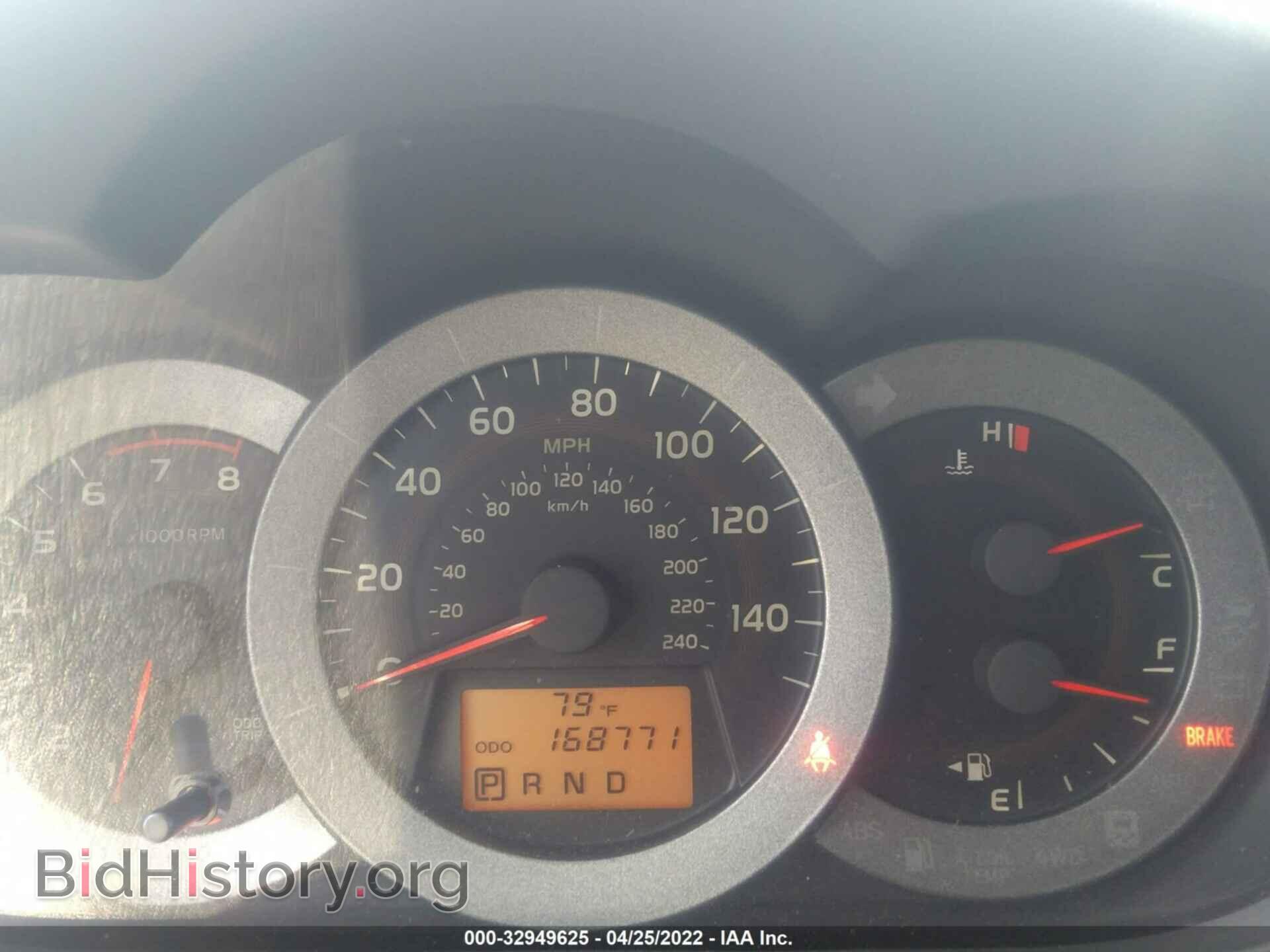 2012 TOYOTA RAV4 - VIN: JTMBK4DV9CD019269 - Фото 7