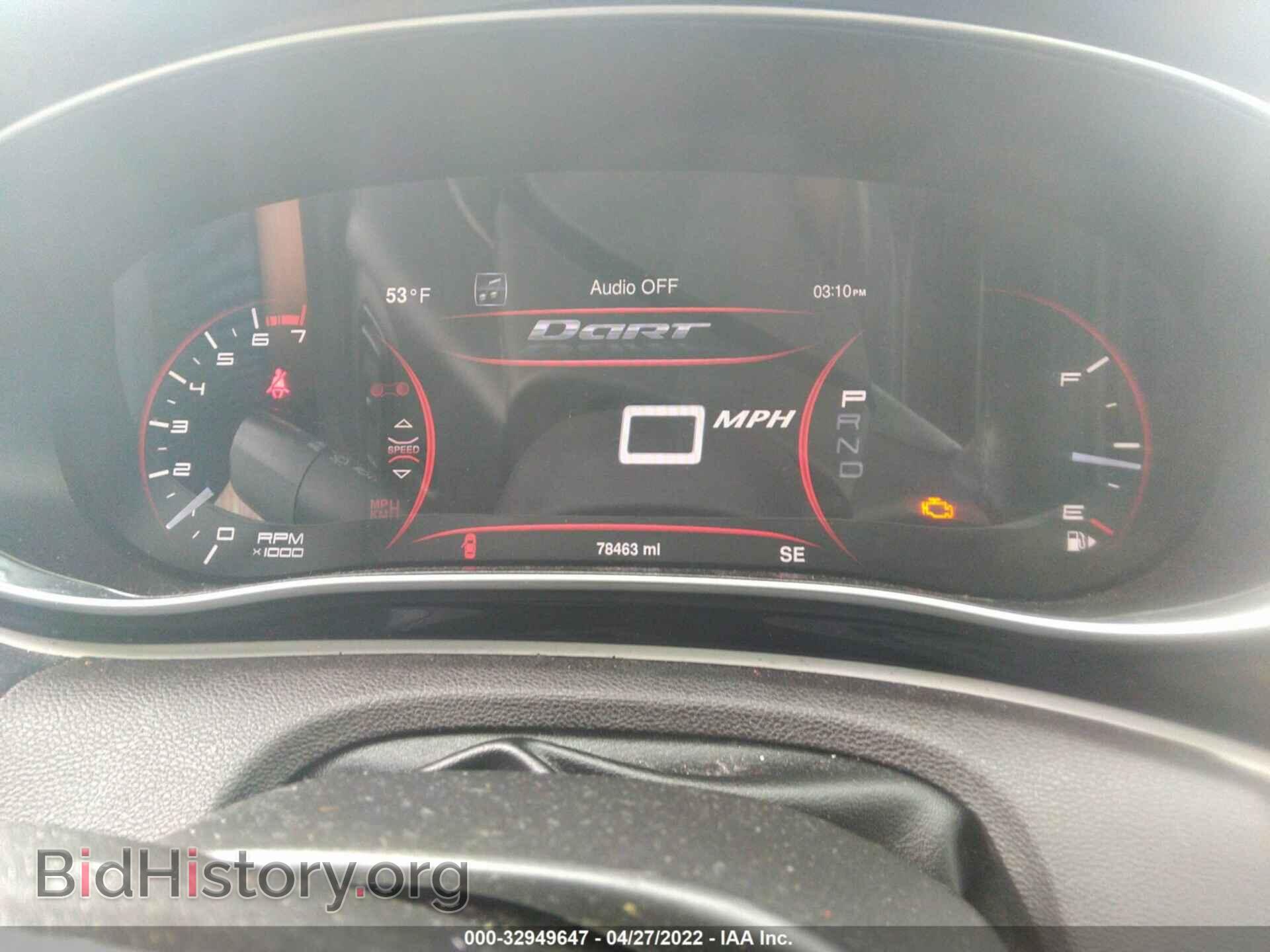 2014 DODGE DART - VIN: 1C3CDFCB7ED671770 - Фото 7