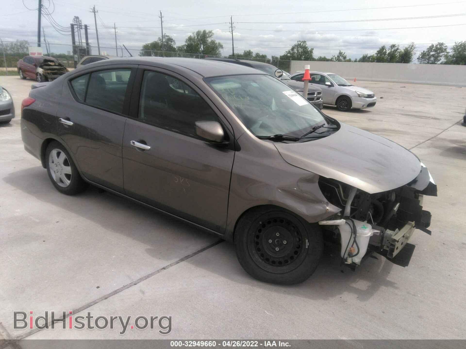 Фотография 3N1CN7AP1GL863134 - NISSAN VERSA 2016
