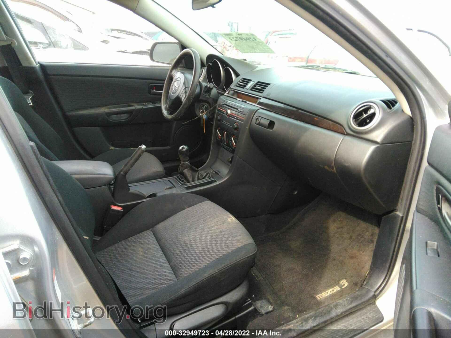 2008 MAZDA MAZDA3 - VIN: JM1BK32F581824233 - Фото 5