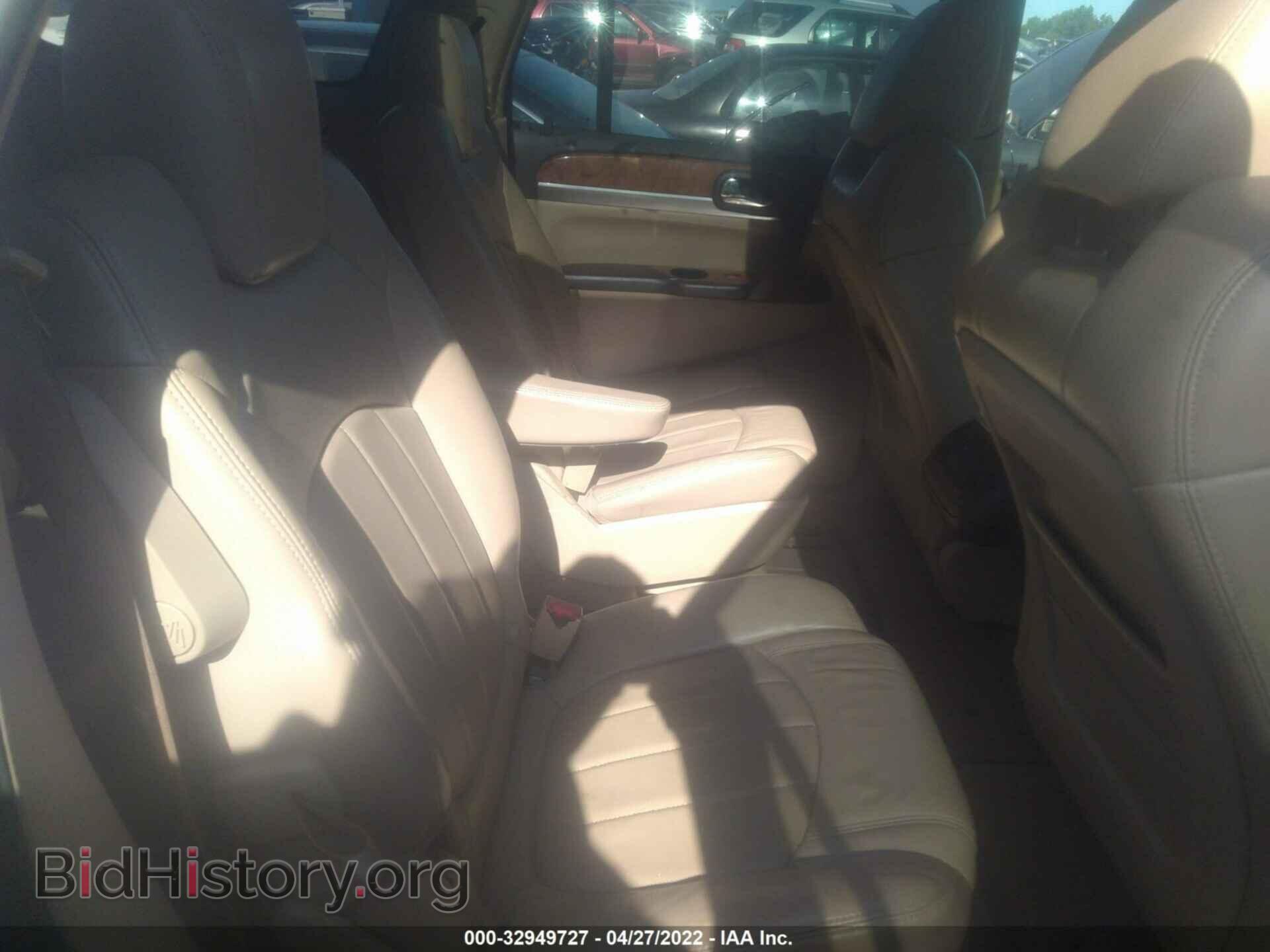 2009 BUICK ENCLAVE - VIN: 5GAER23D69J180728 - Фото 8