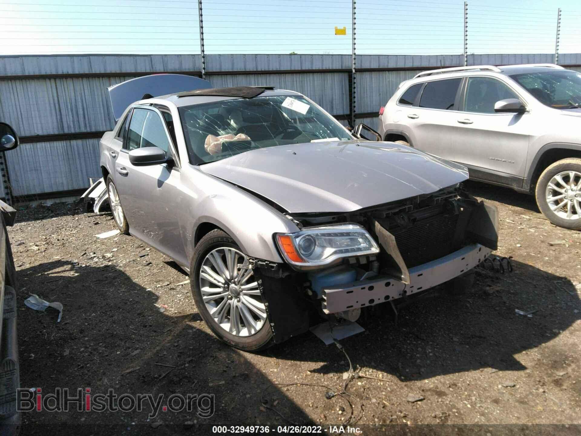 Фотография 2C3CCARG0DH603756 - CHRYSLER 300 2013