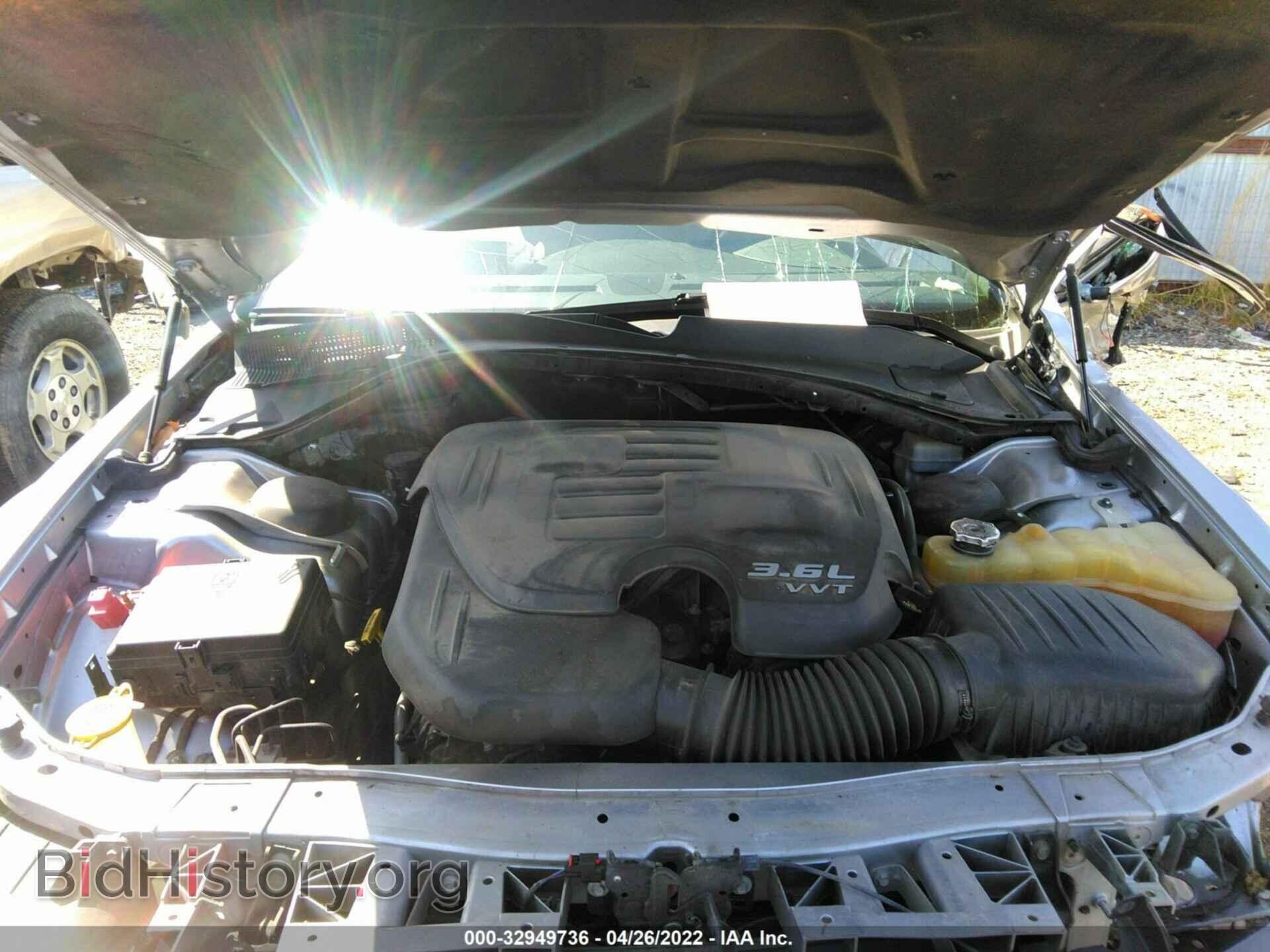 2013 CHRYSLER 300 - VIN: 2C3CCARG0DH603756 - Фото 10