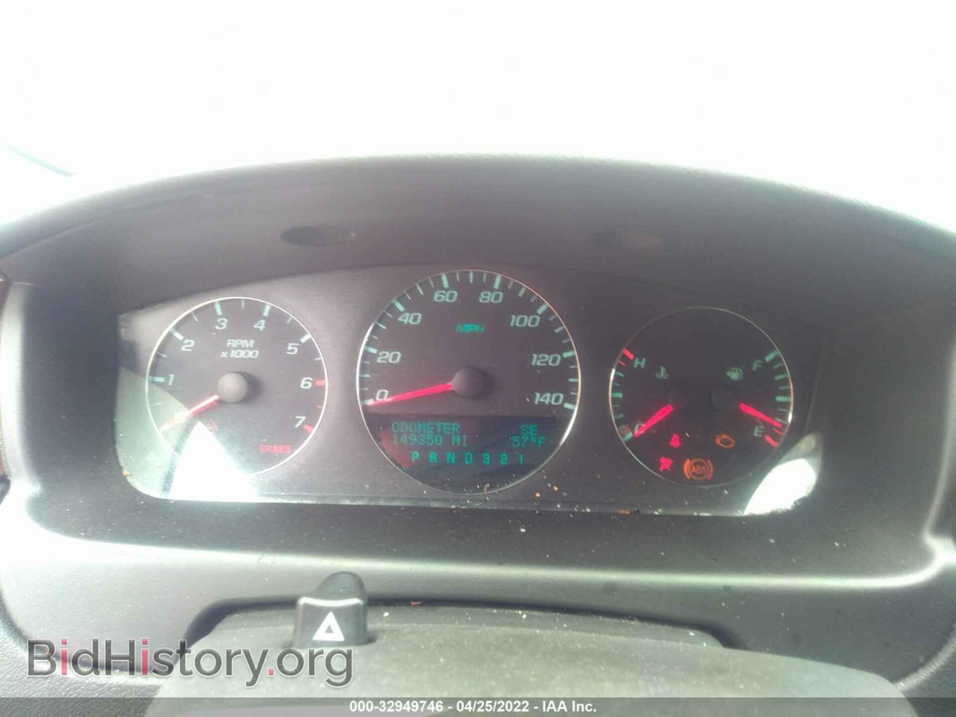 2010 CHEVROLET IMPALA - VIN: 2G1WB5EN2A1156514 - Photo 7
