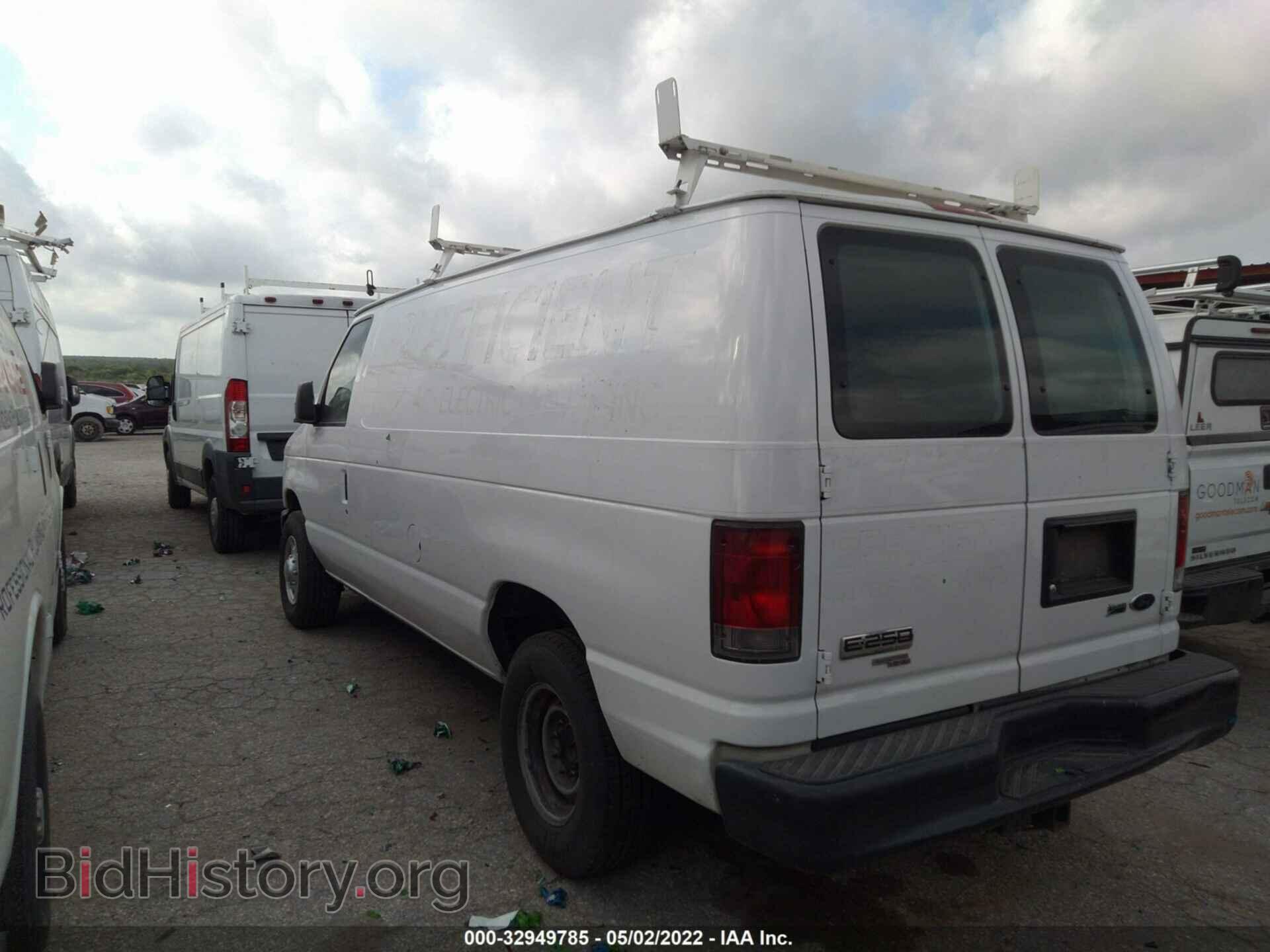 2014 FORD ECONOLINE CARGO VAN - VIN: 1FTNE2ELXEDA22769 - Фото 3