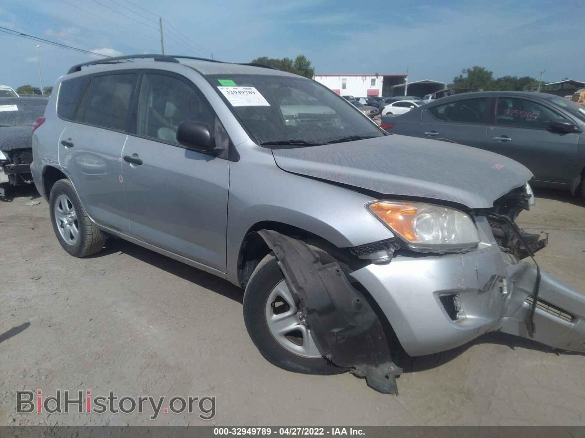 Photo 2T3ZF4DV4CW146758 - TOYOTA RAV4 2012