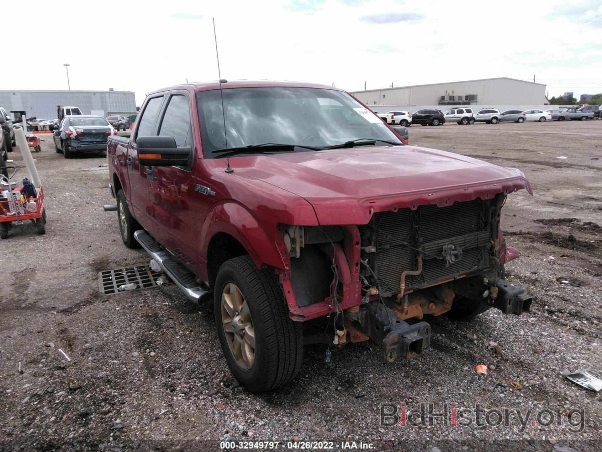 Photo 1FTEW1CM3DFD81175 - FORD F-150 2013