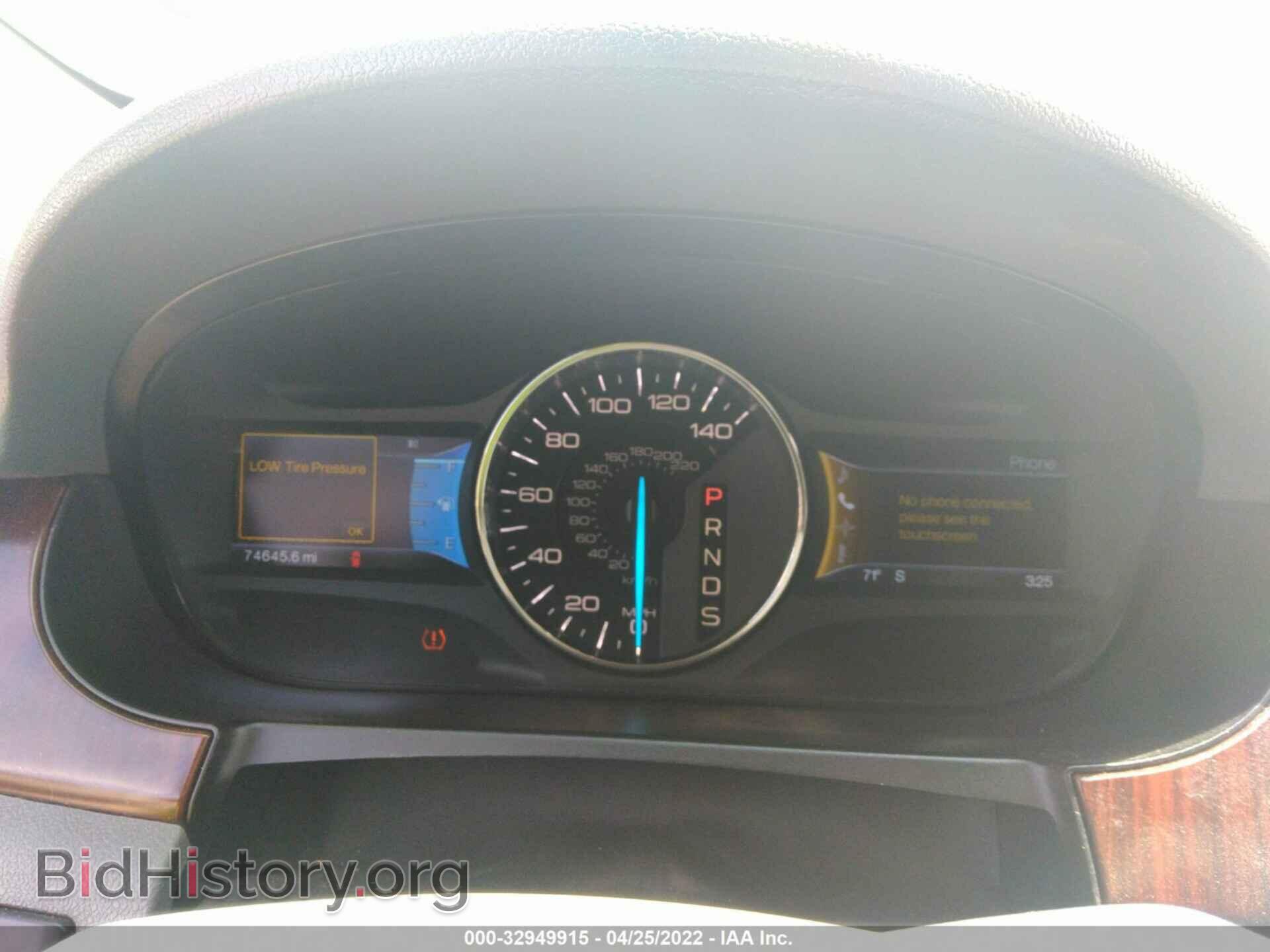 2013 FORD EDGE - VIN: 2FMDK3KC4DBC29933 - Photo 7