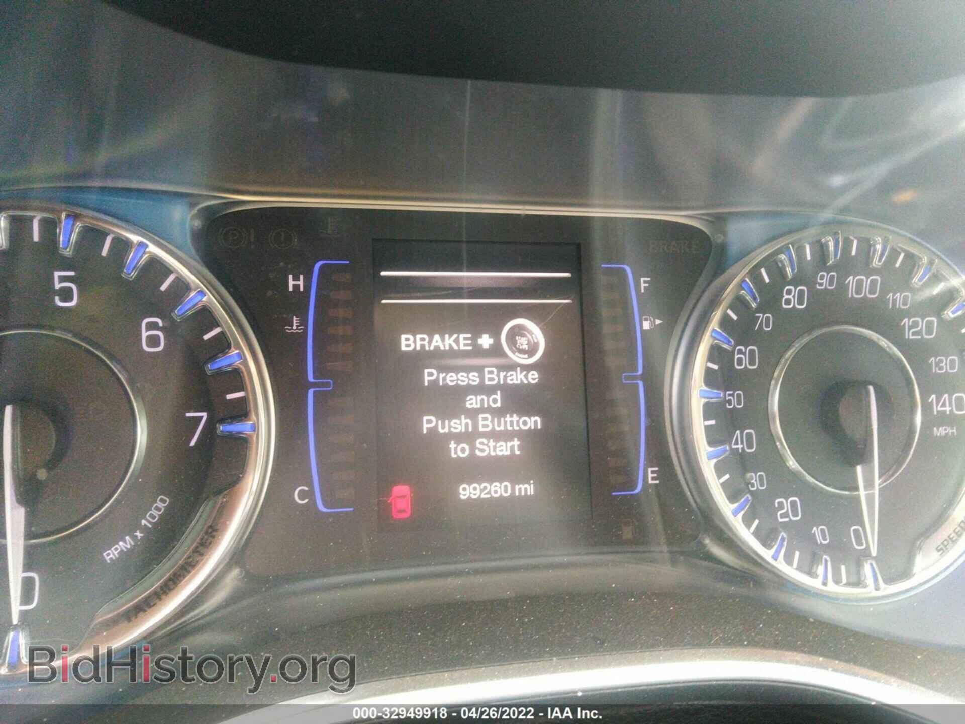2015 CHRYSLER 200 - VIN: 1C3CCCAB0FN591467 - Фото 7