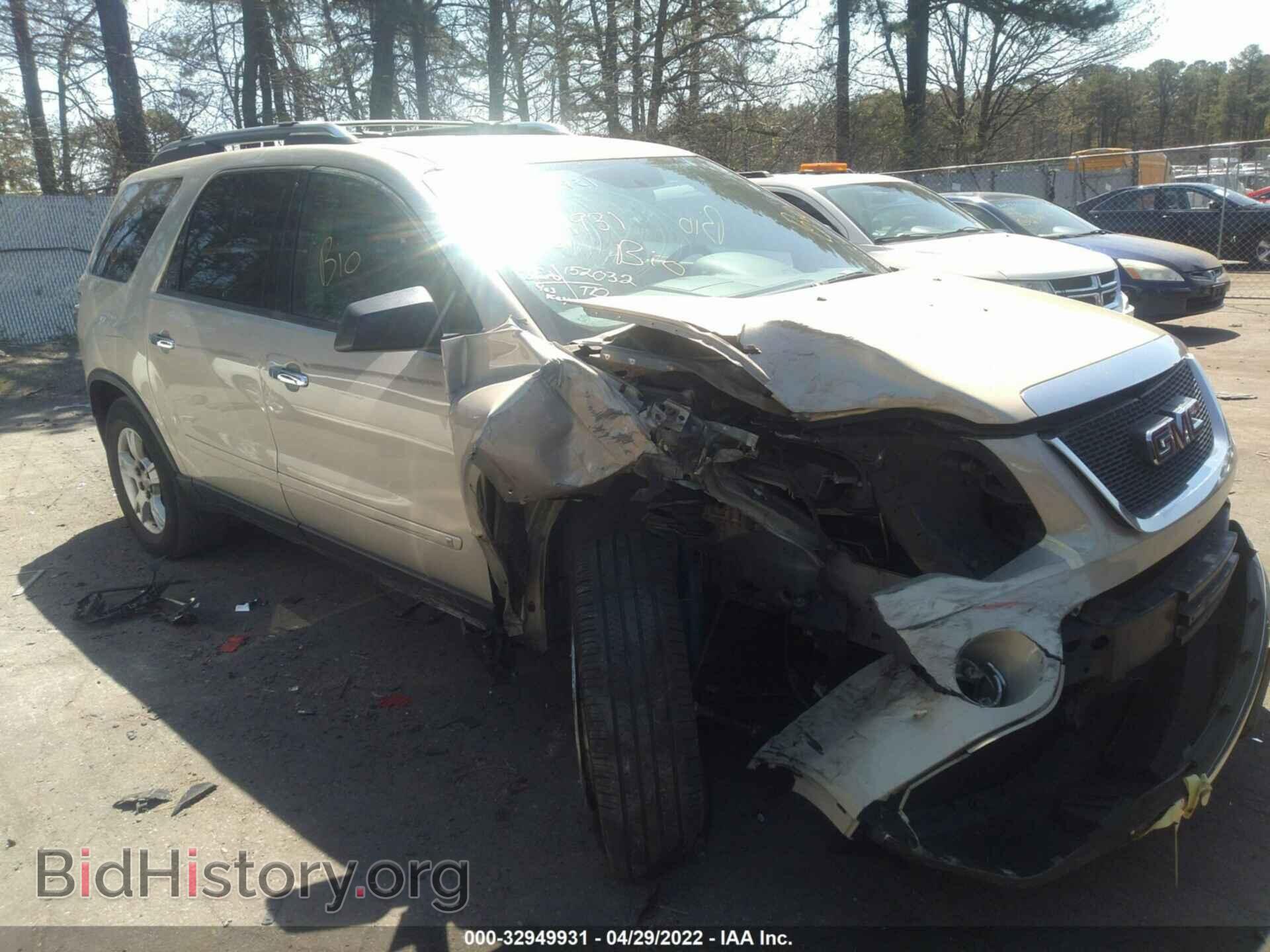 Photo 1GKER13D29J159596 - GMC ACADIA 2009