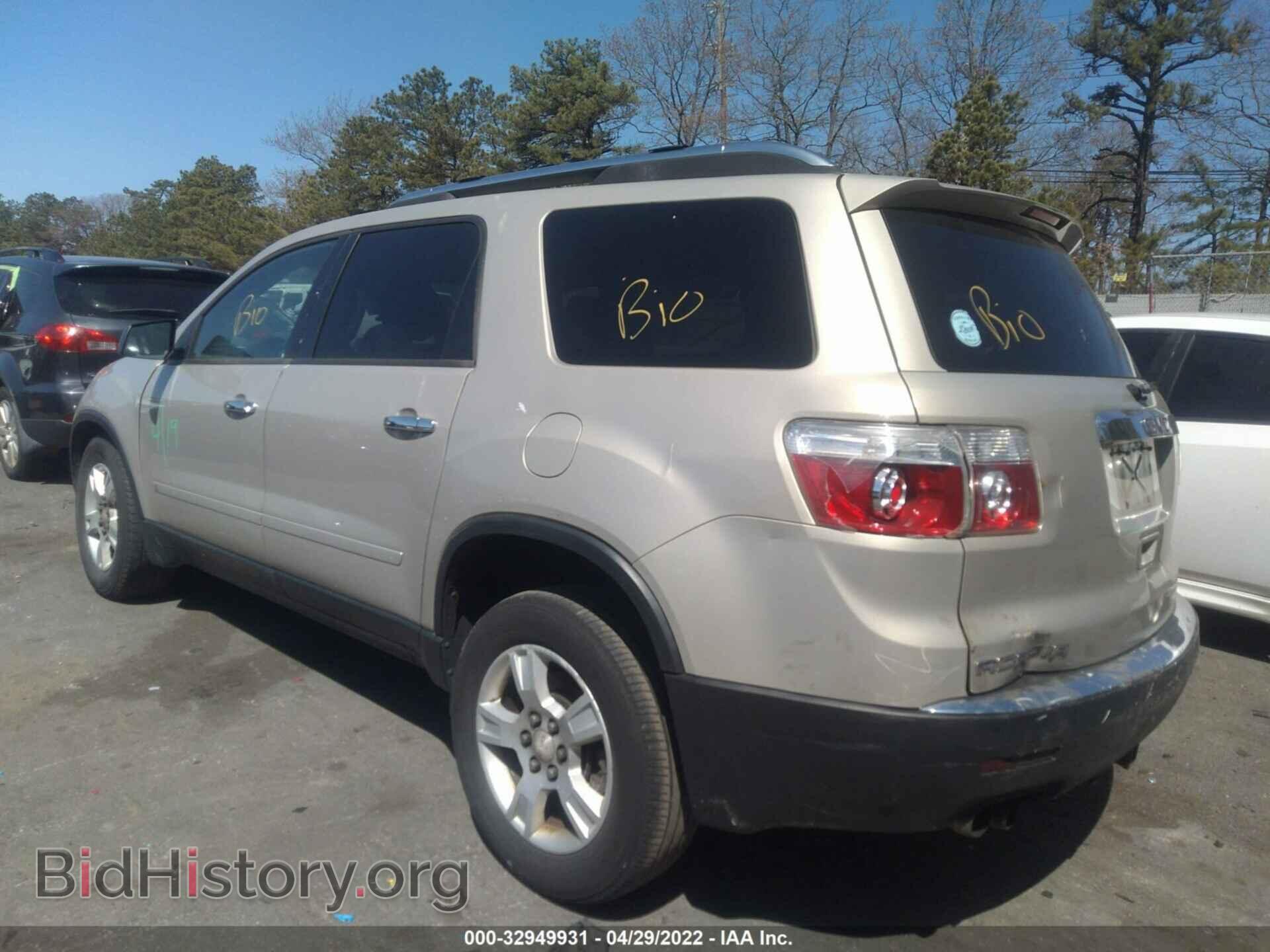 2009 GMC ACADIA - VIN: 1GKER13D29J159596 - Photo 3