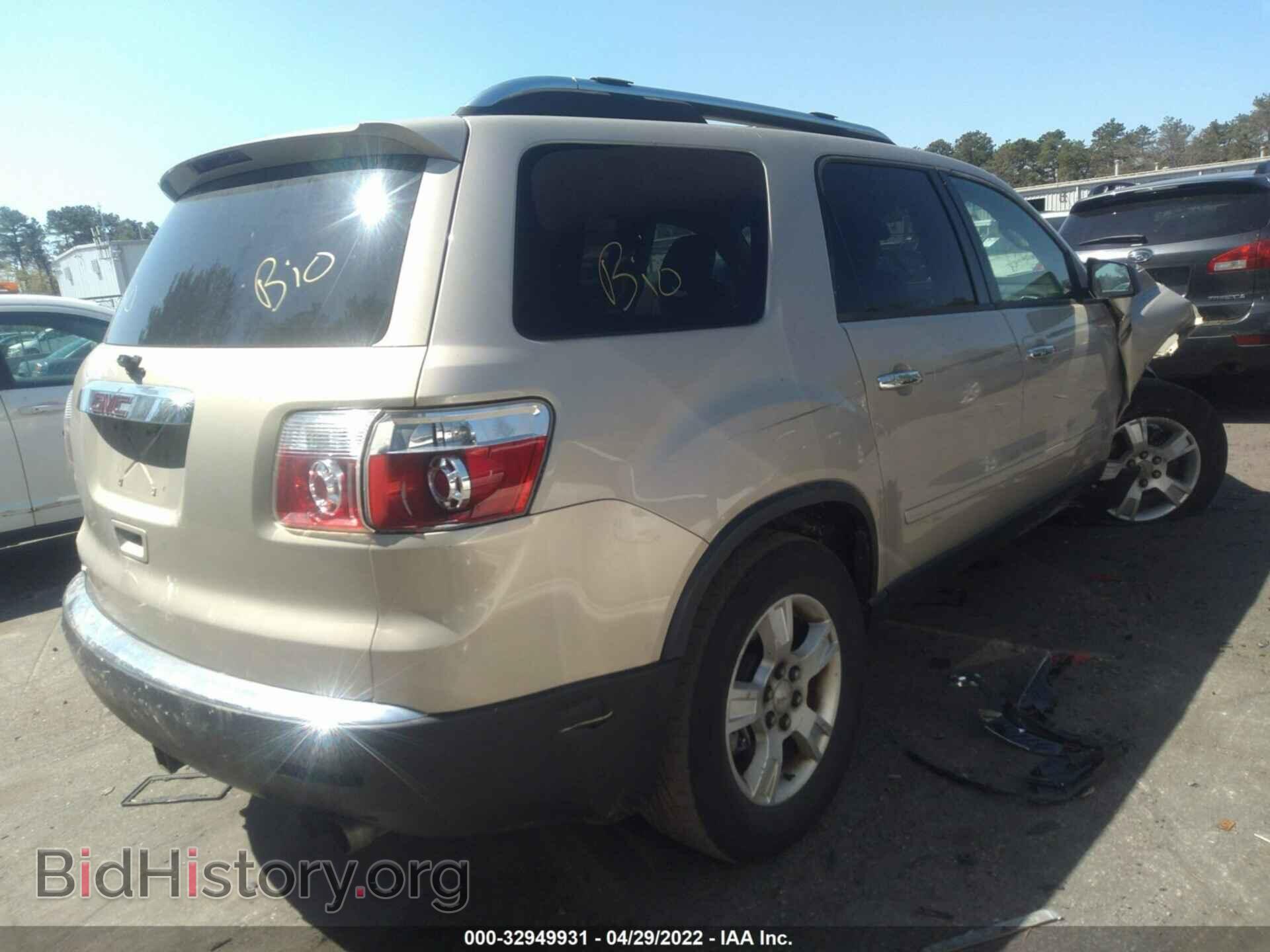 2009 GMC ACADIA - VIN: 1GKER13D29J159596 - Photo 4
