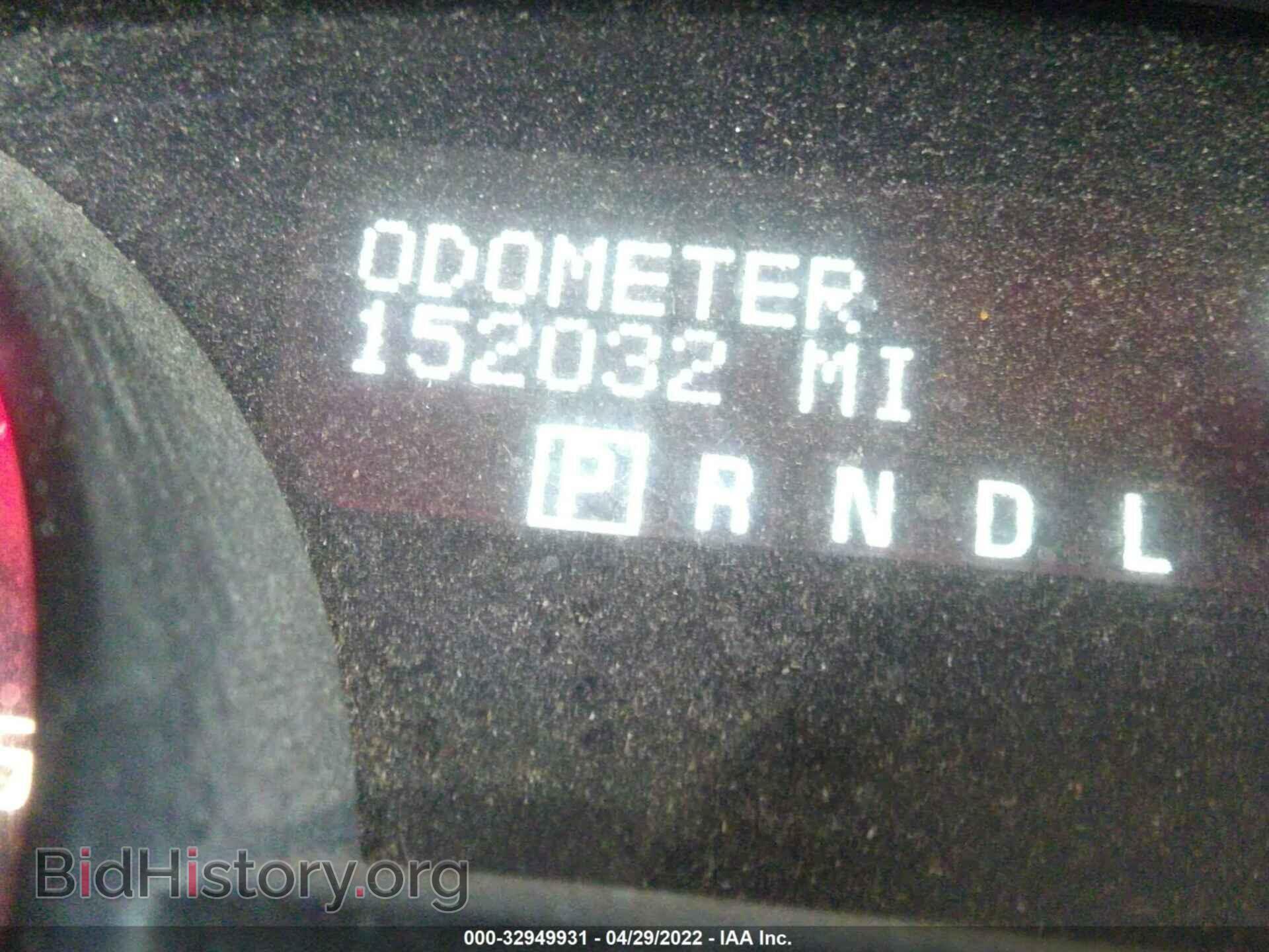 2009 GMC ACADIA - VIN: 1GKER13D29J159596 - Photo 7