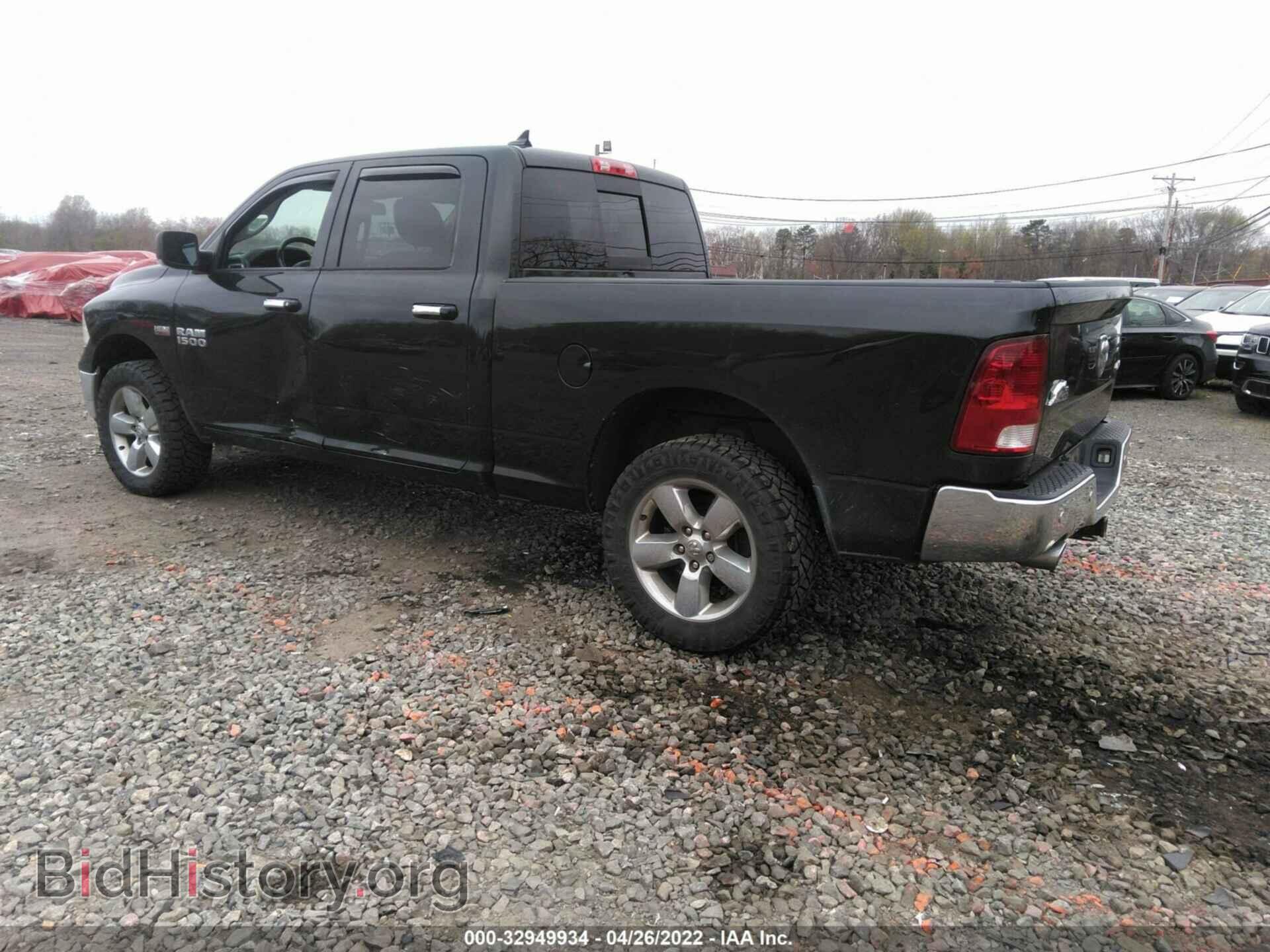 2016 RAM 1500 - VIN: 1C6RR7TT1GS289228 - Фото 3