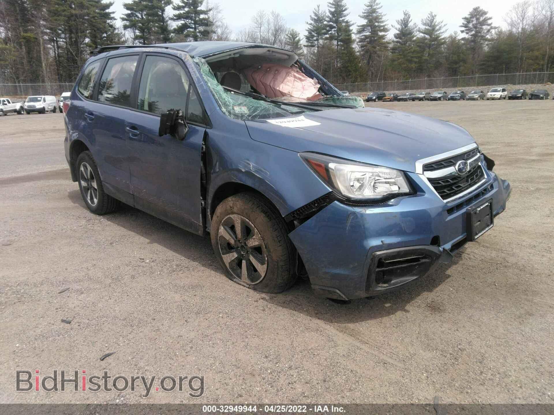 Фотография JF2SJABC7JH608699 - SUBARU FORESTER 2018