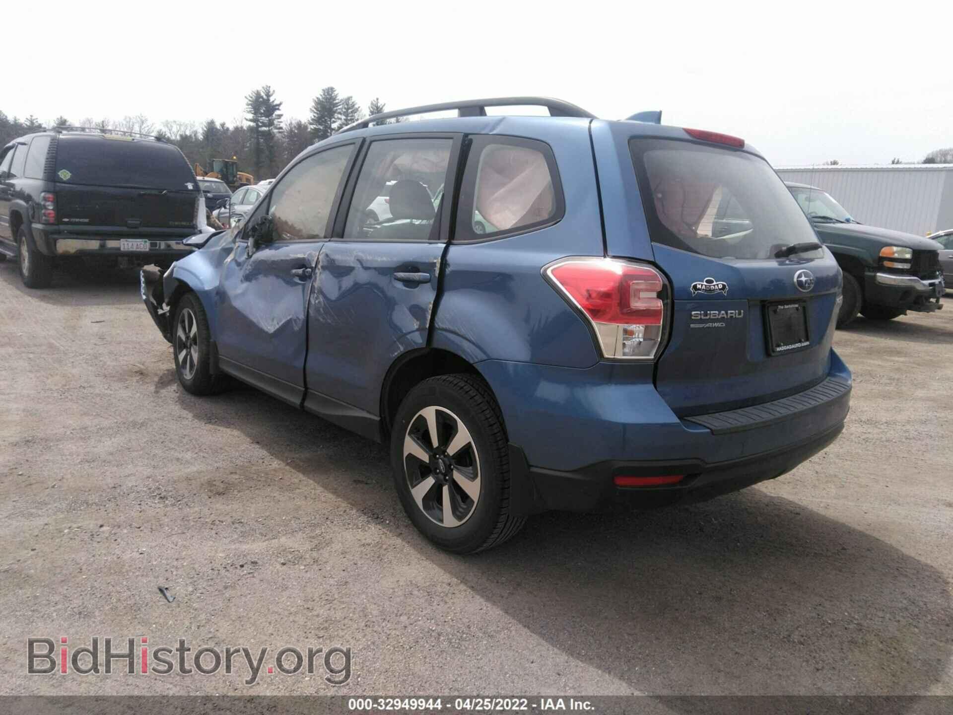 2018 SUBARU FORESTER - VIN: JF2SJABC7JH608699 - Фото 3