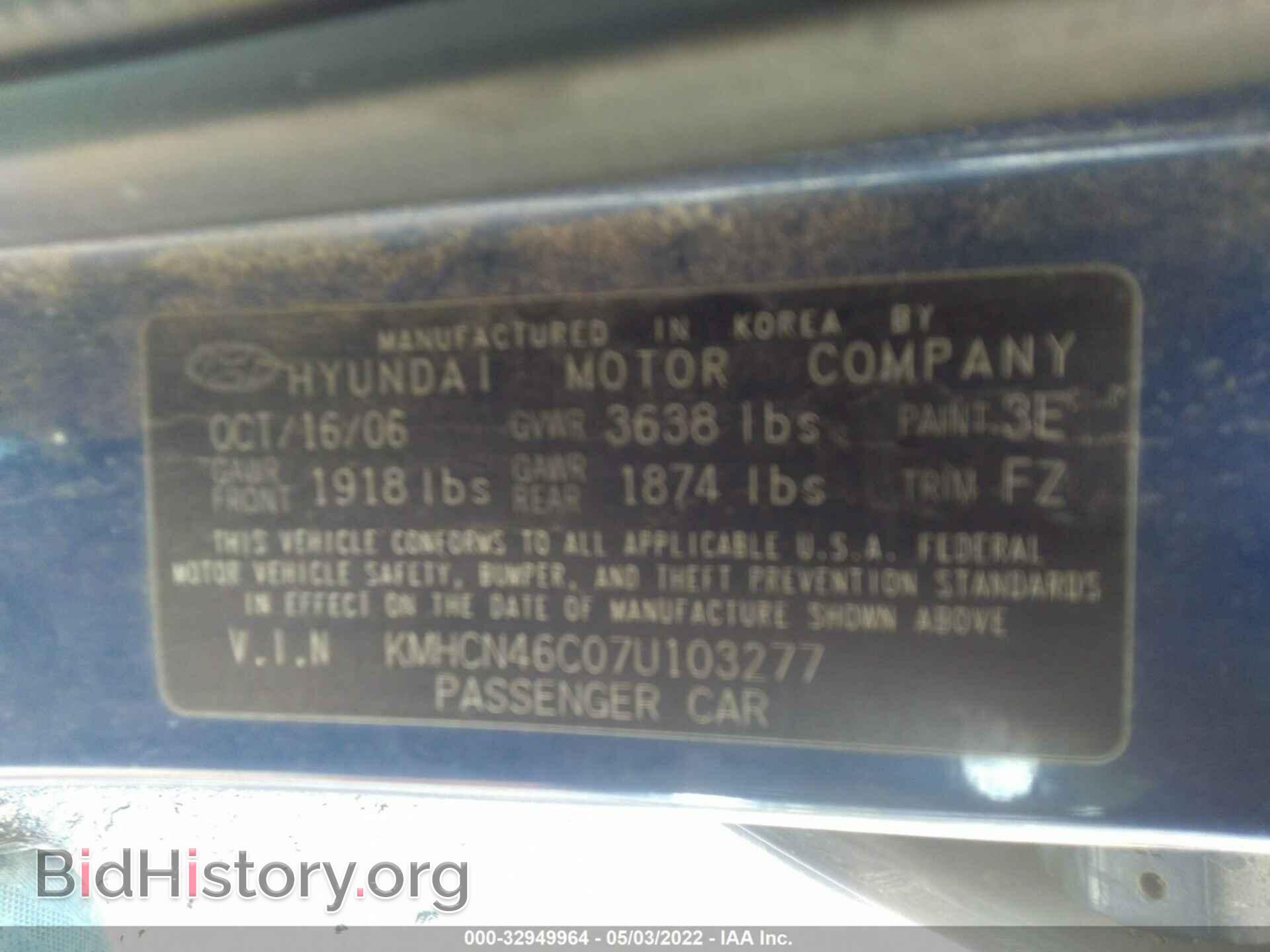 2007 HYUNDAI ACCENT - VIN: KMHCN46C07U103277 - Фото 9
