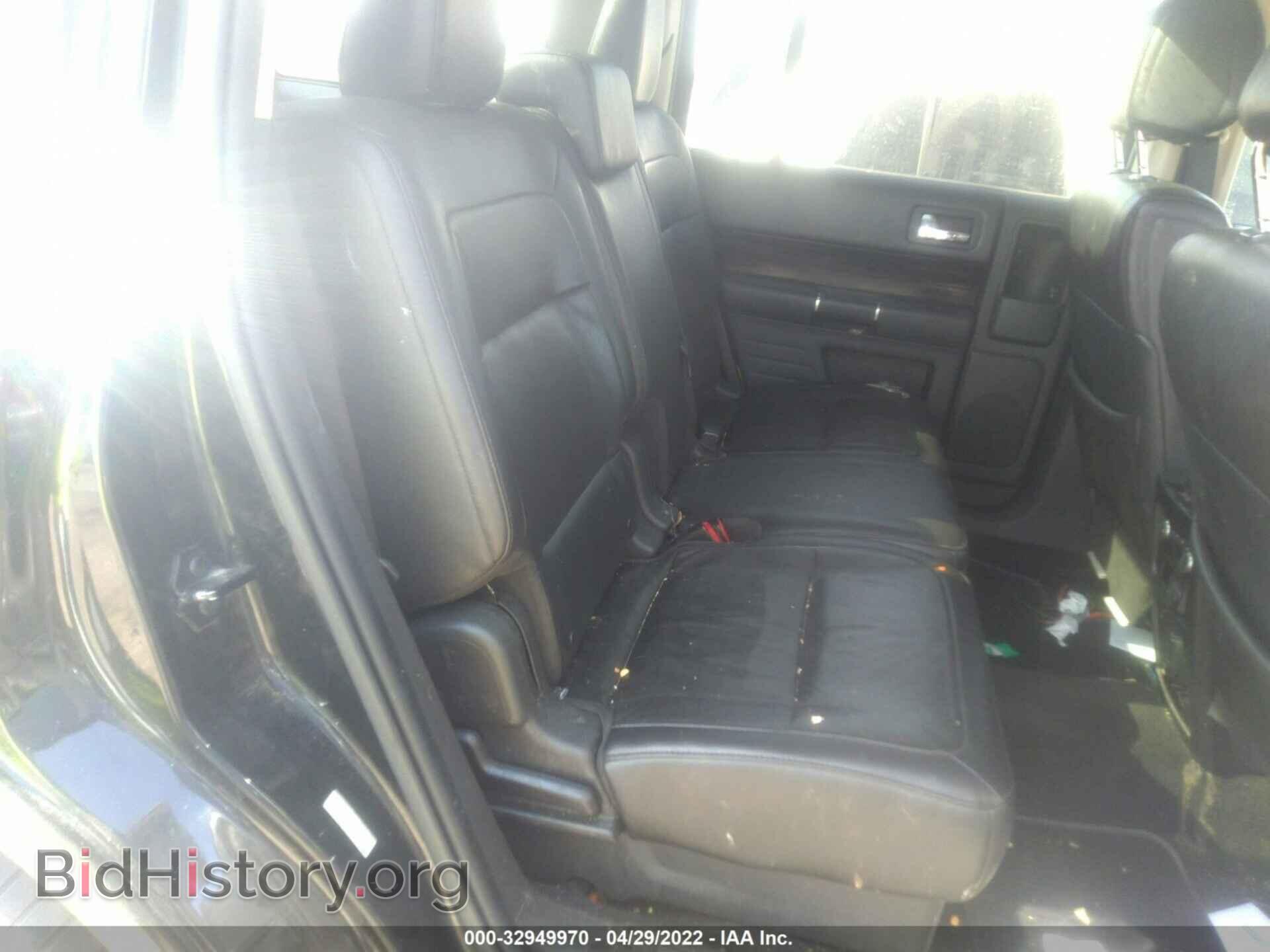 2014 FORD FLEX - VIN: 2FMHK6C86EBD07563 - Фото 8