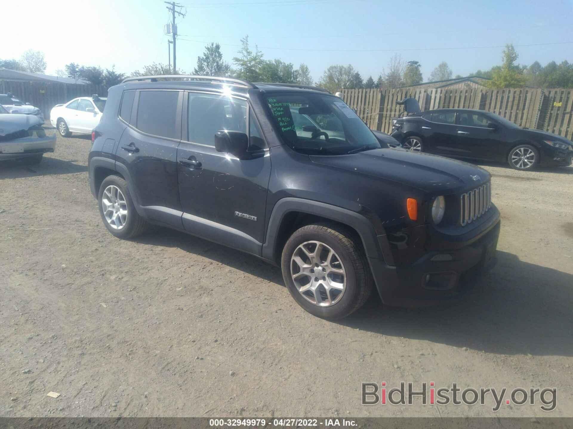 Photo ZACCJABT3FPB86238 - JEEP RENEGADE 2015