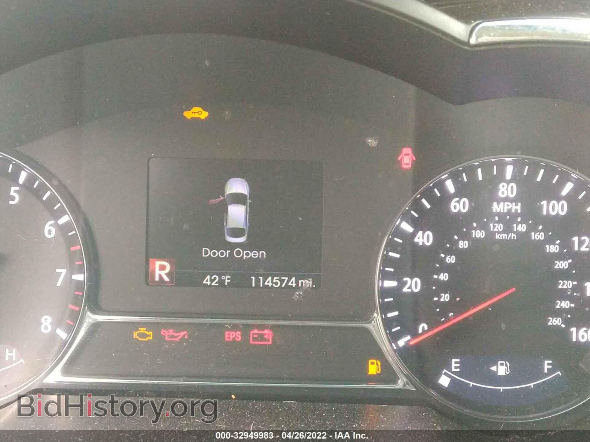2013 KIA OPTIMA - VIN: 5XXGR4A69DG129759 - Фото 7