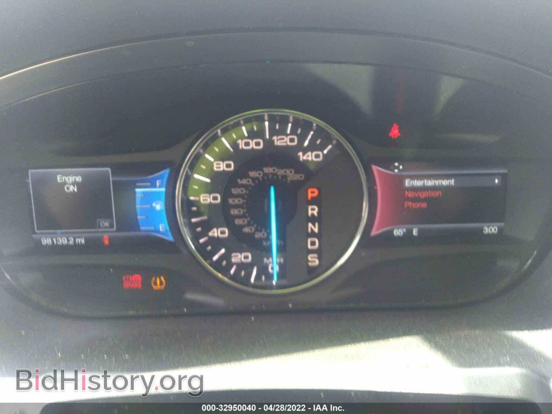 2014 FORD EDGE - VIN: 2FMDK3JC3EBA61897 - Фото 7