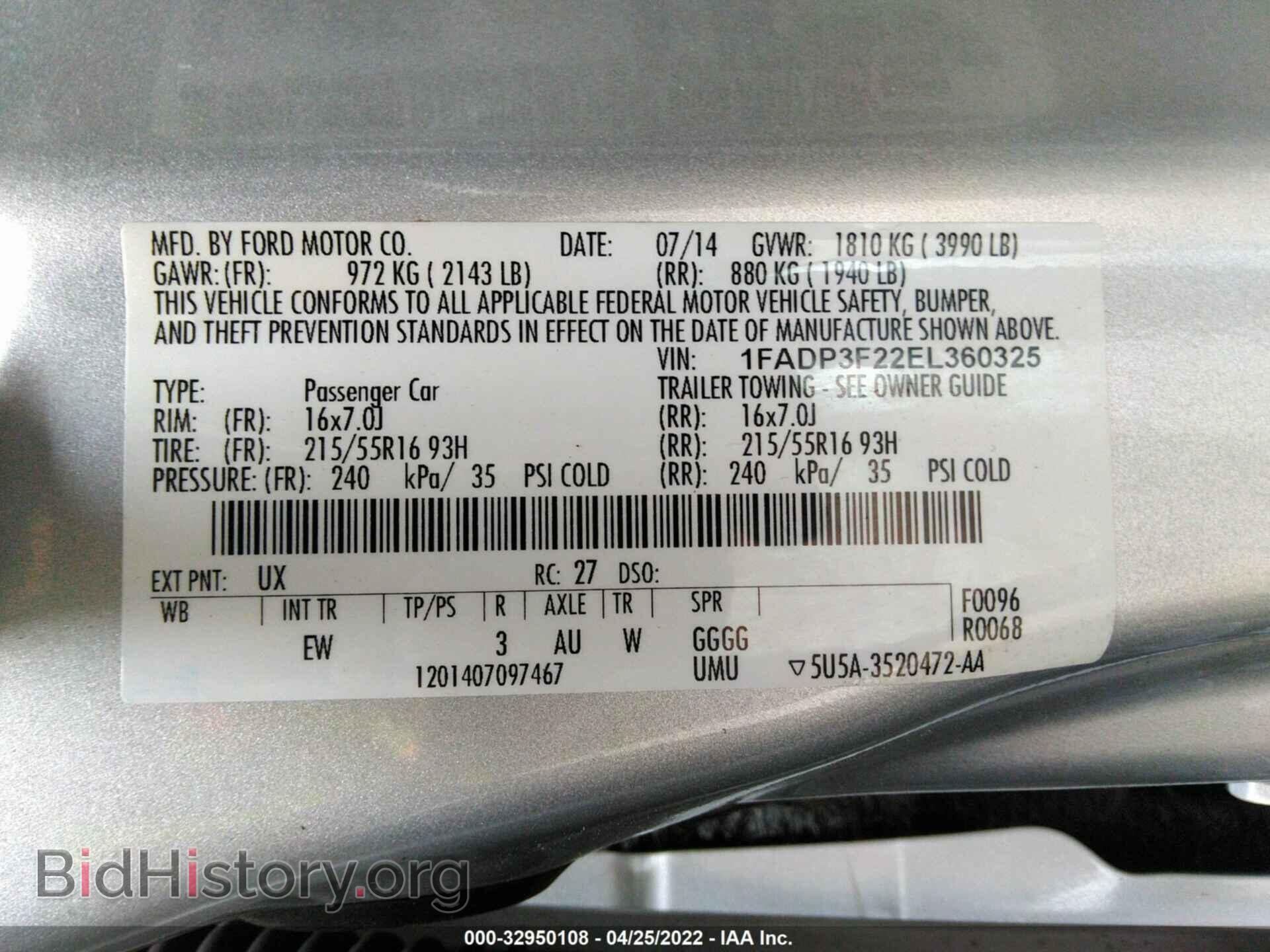 2014 FORD FOCUS - VIN: 1FADP3F22EL360325 - Фото 9