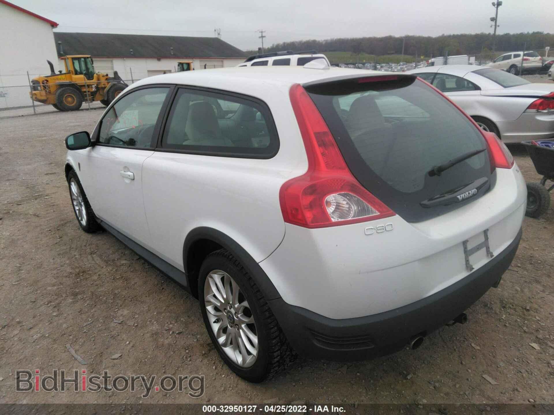 2008 VOLVO C30 - VIN: YV1MK672482075994 - Фото 3