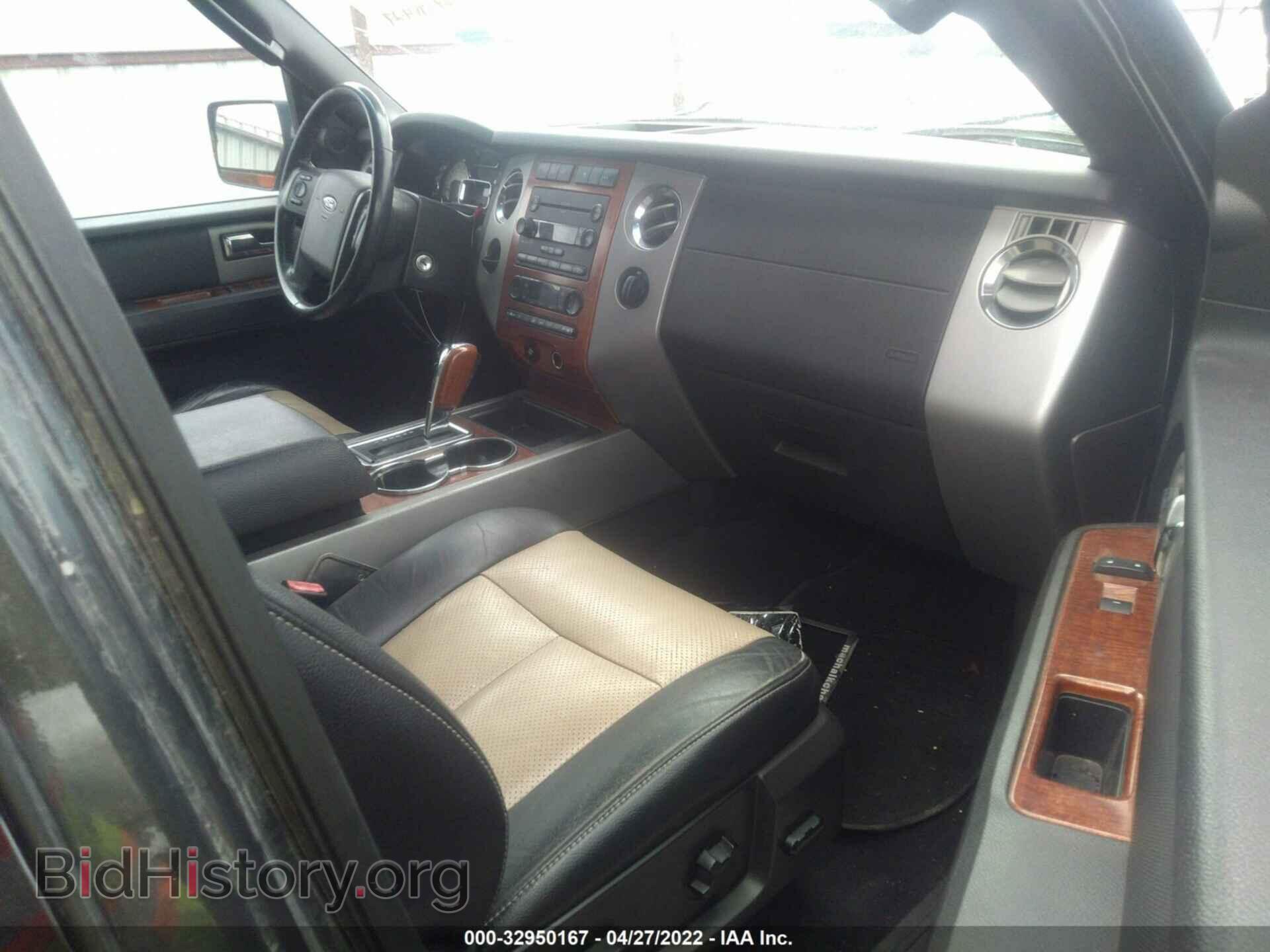 2007 FORD EXPEDITION - VIN: 1FMFU175X7LA79767 - Фото 5