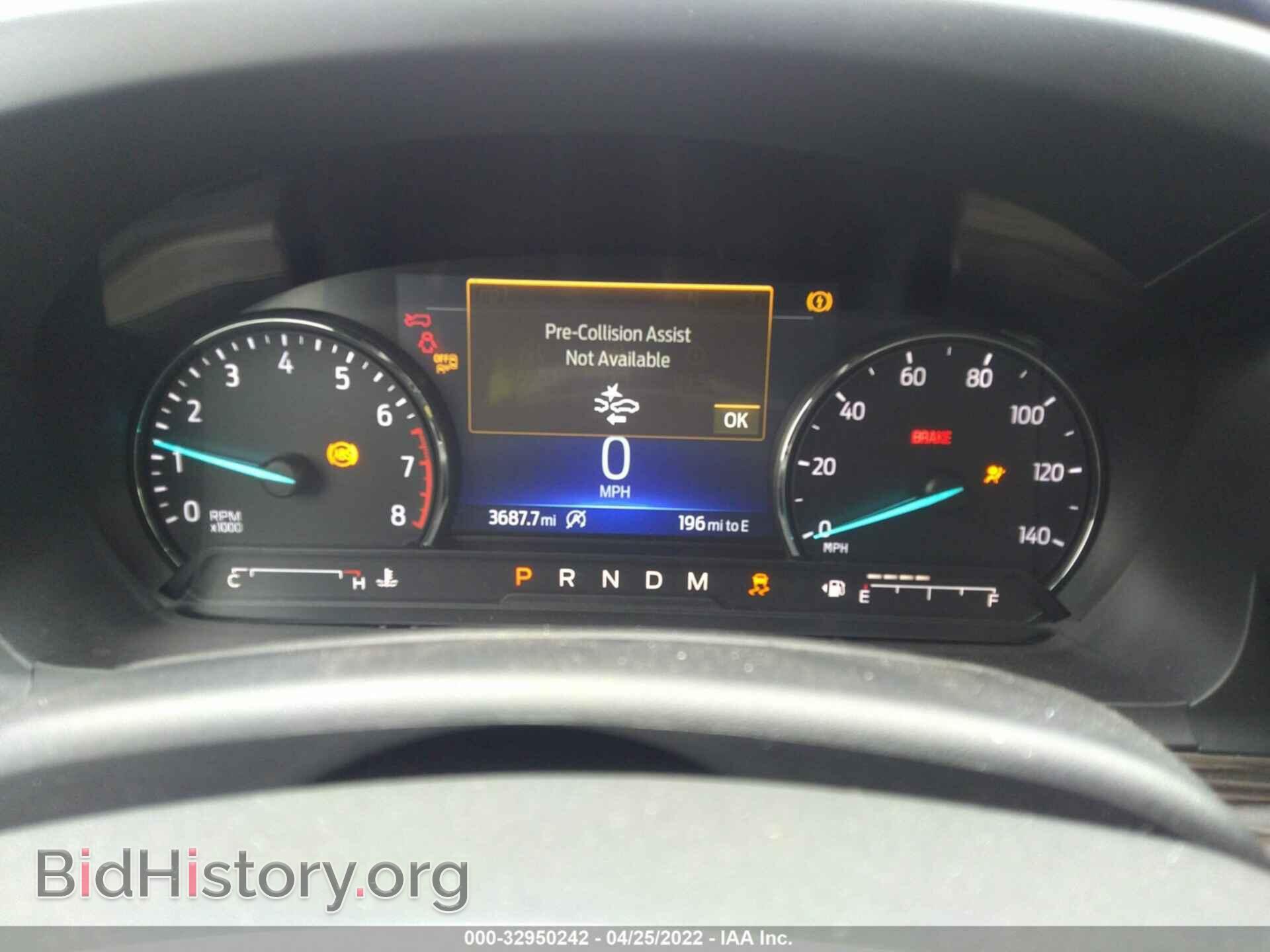 2021 FORD EXPLORER - VIN: 1FMSK8FH2MGB44365 - Фото 7