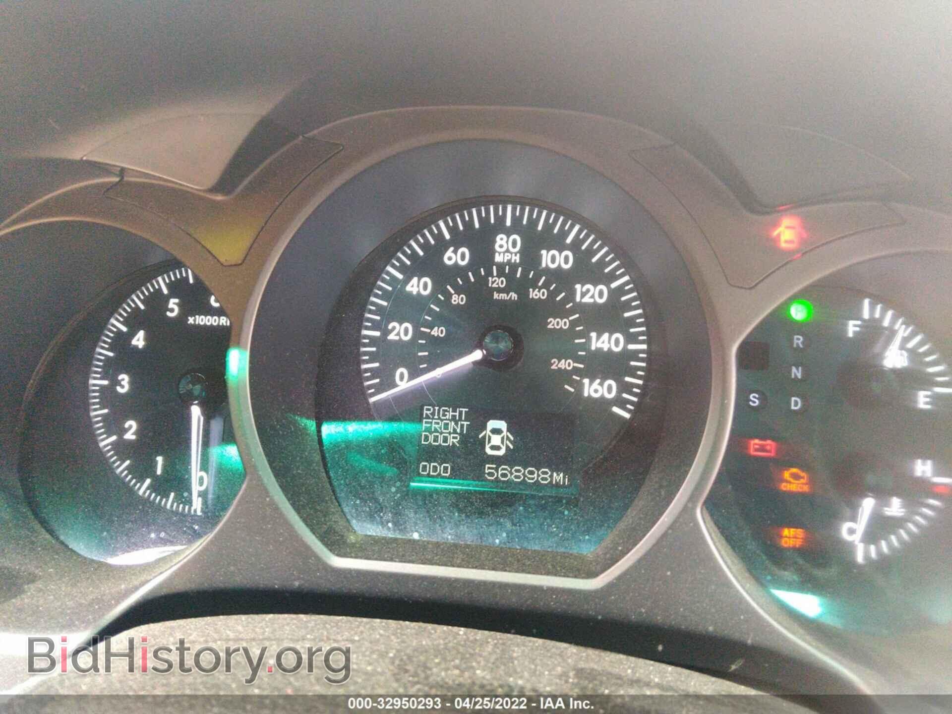 2007 LEXUS GS 350 - VIN: JTHCE96S470011359 - Фото 7