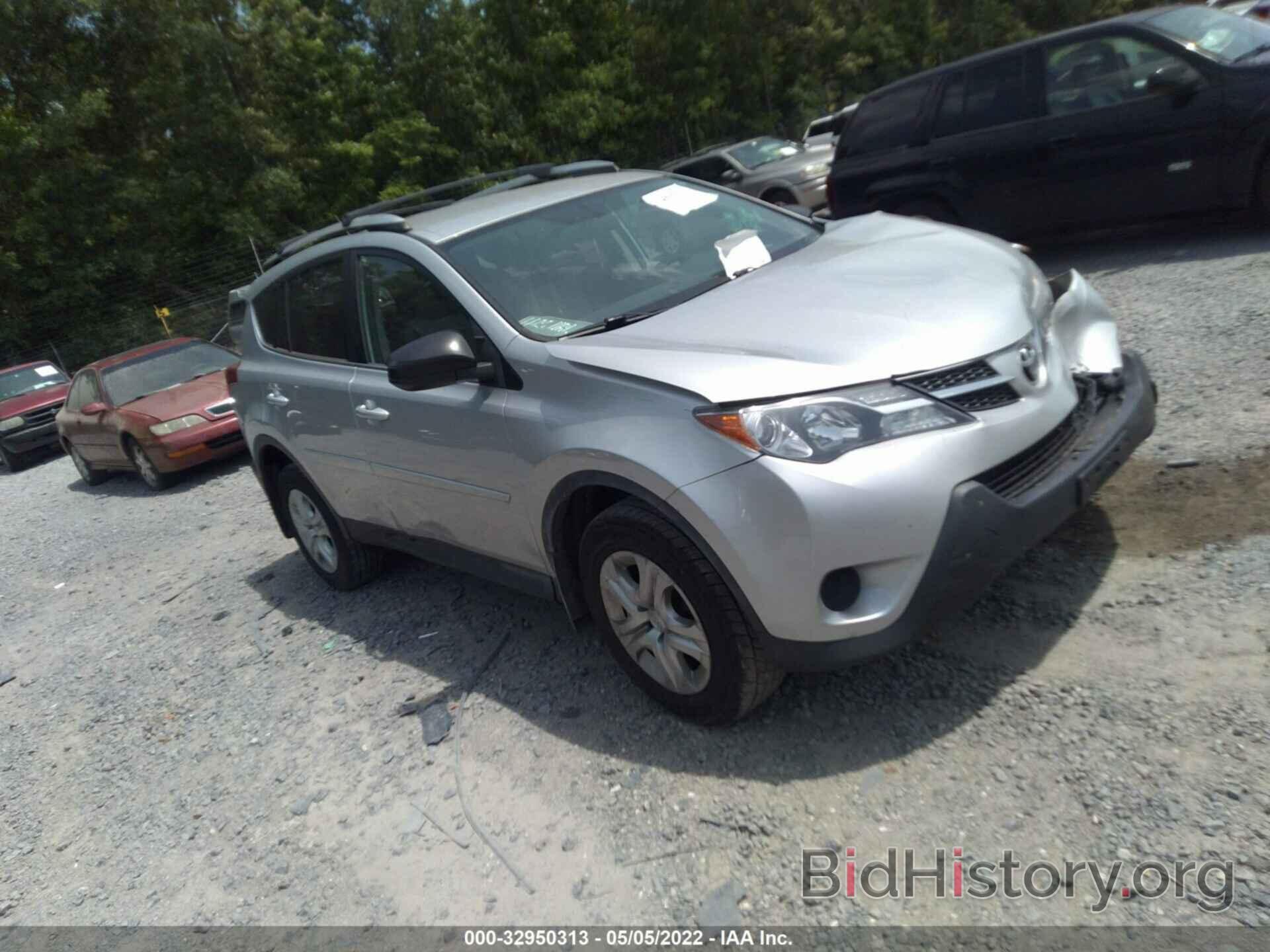 Фотография 2T3BFREV1DW090597 - TOYOTA RAV4 2013