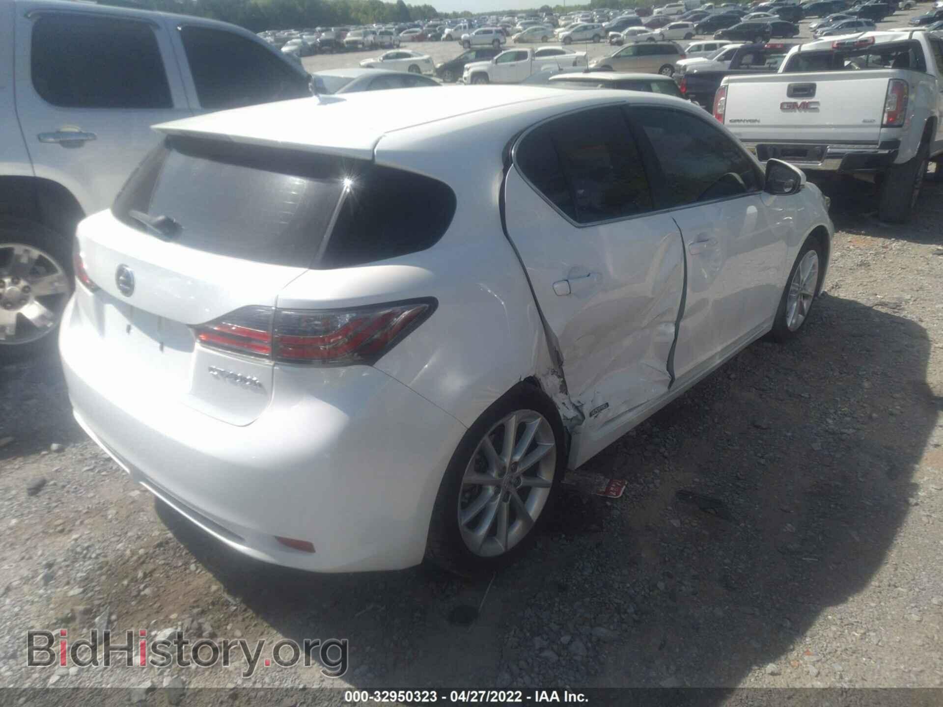 2013 LEXUS CT 200H - VIN: JTHKD5BH1D2173385 - Фото 4