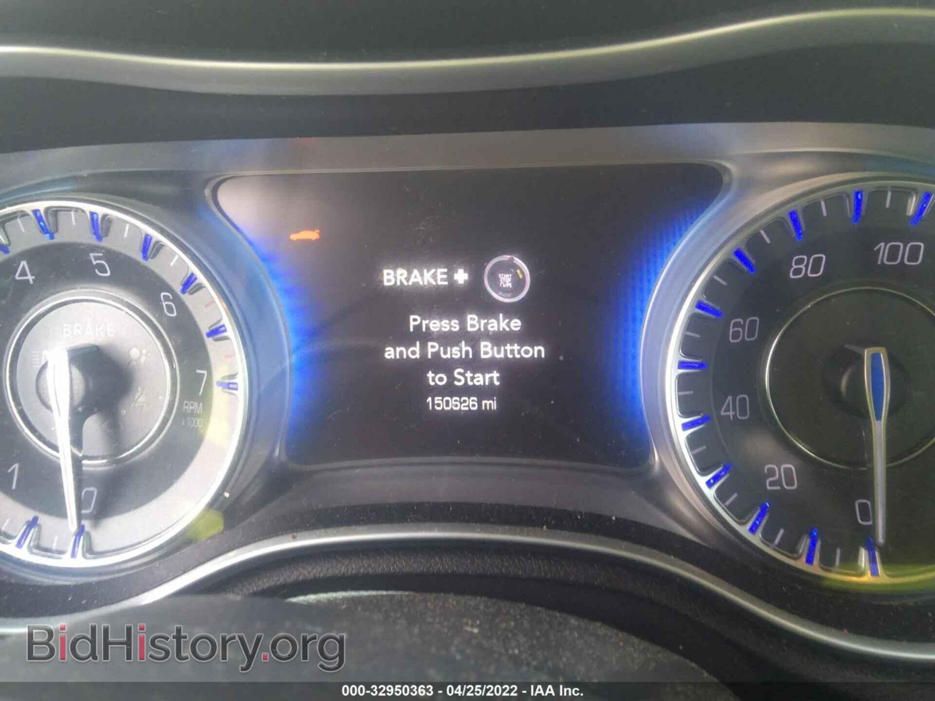 2015 CHRYSLER 300 - VIN: 2C3CCAAG9FH785987 - Фото 7