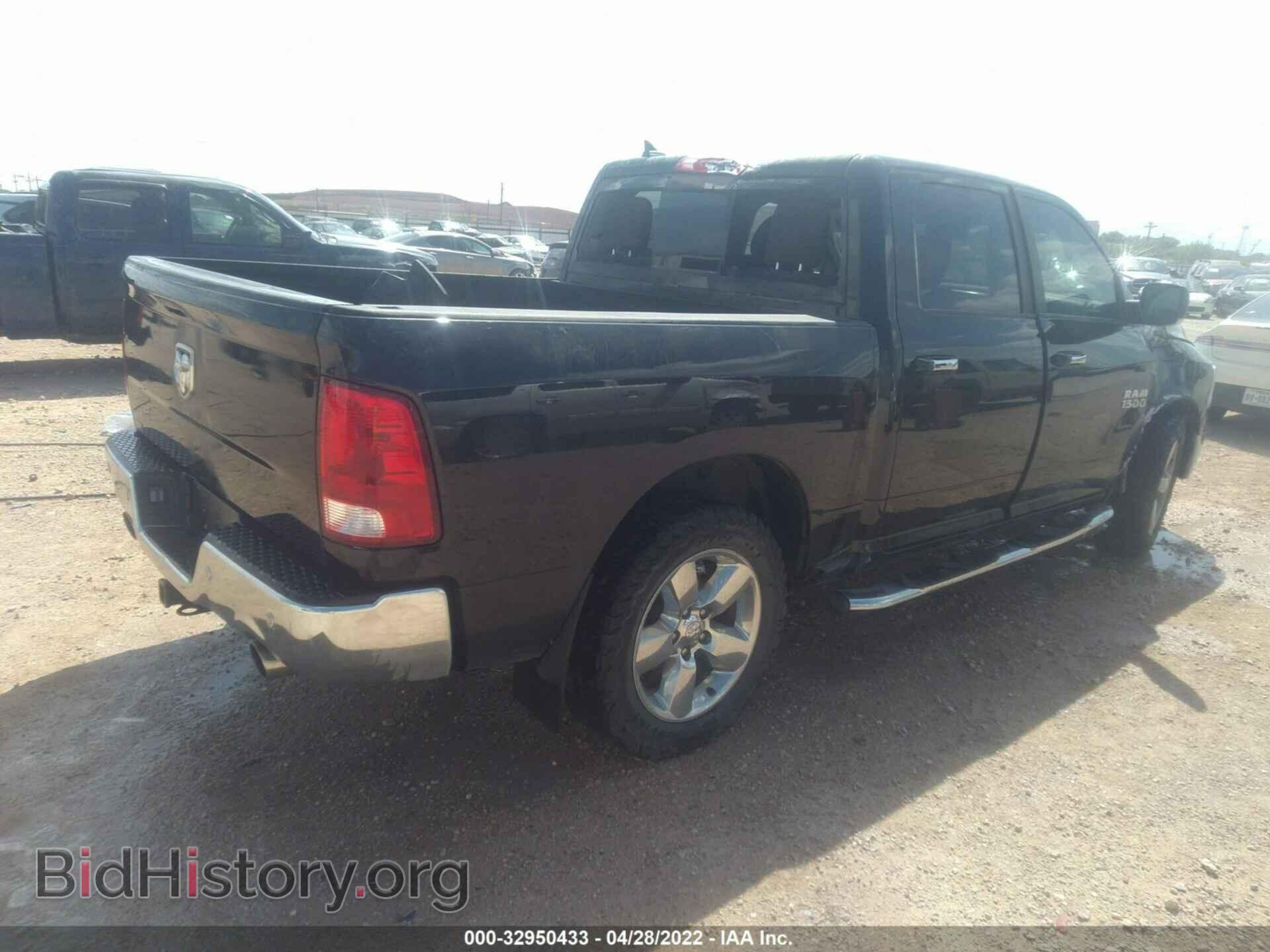 2016 RAM 1500 - VIN: 1C6RR6LT4GS242284 - Photo 4
