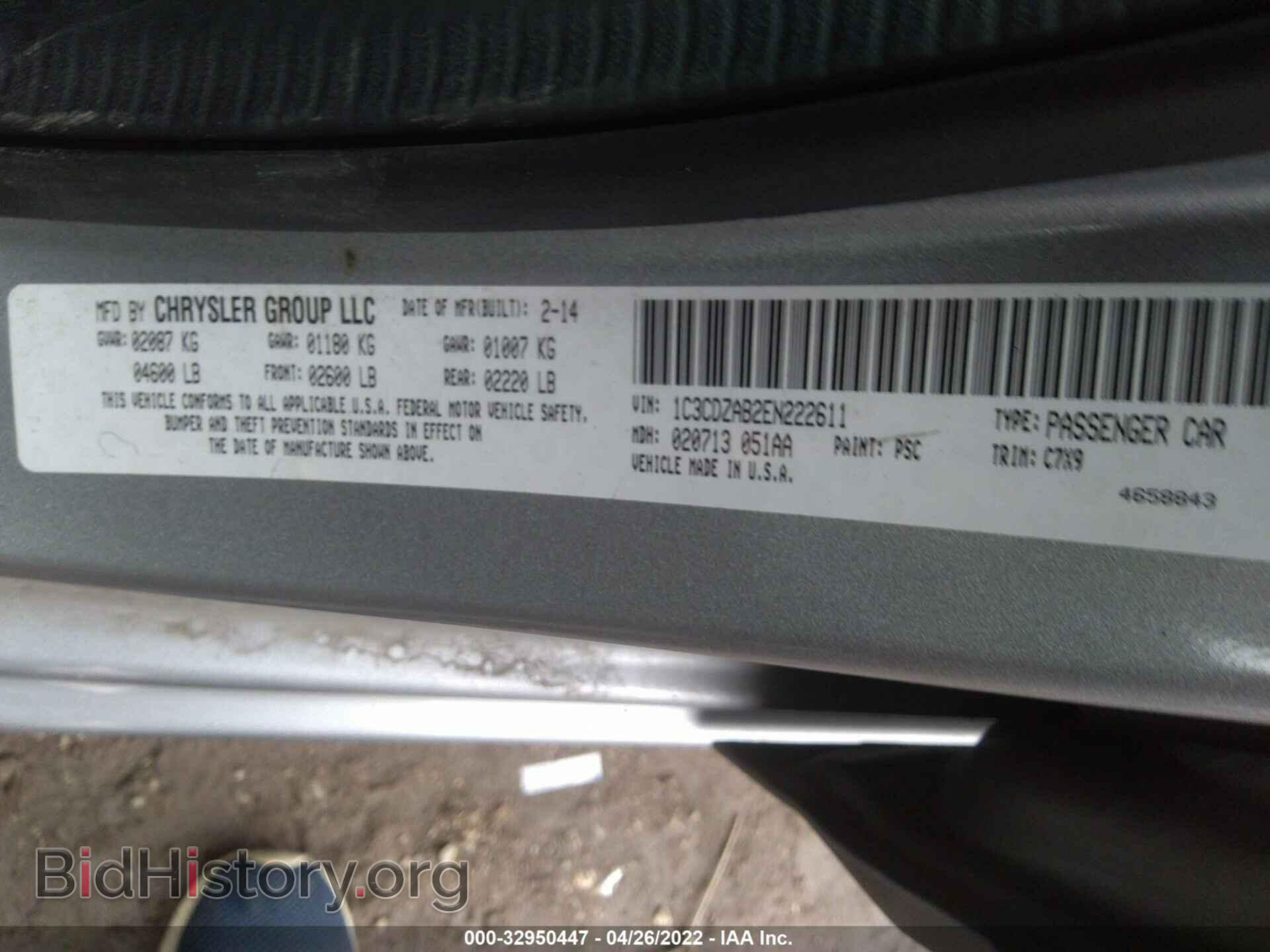 2014 DODGE AVENGER - VIN: 1C3CDZAB2EN222611 - Photo 9