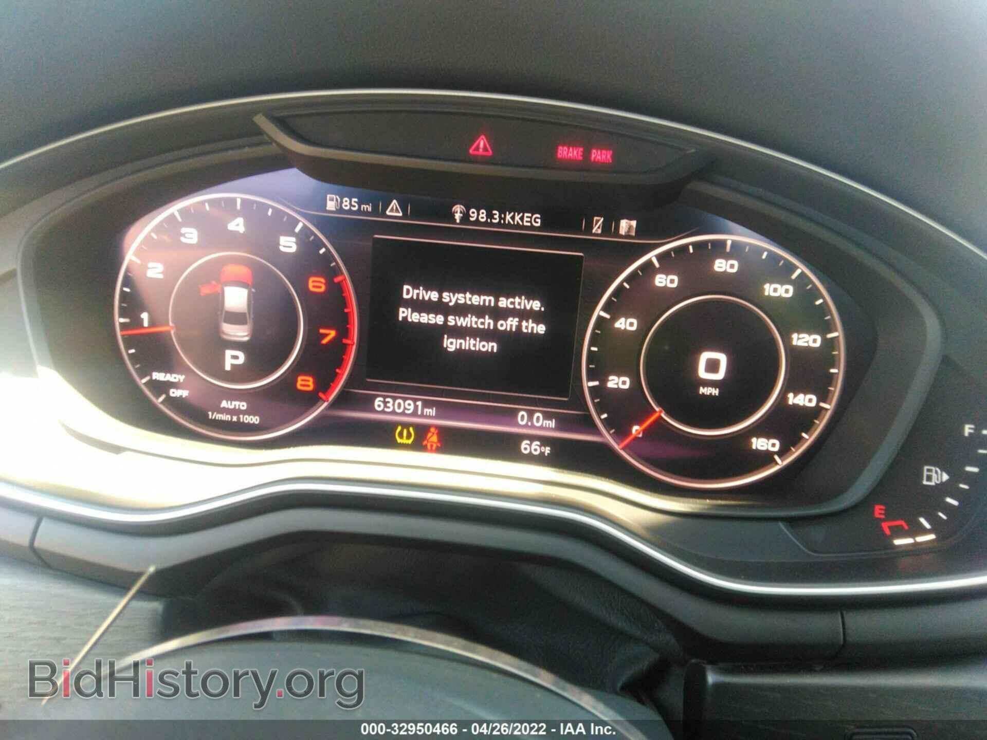 2018 AUDI A4 - VIN: WAULMAF47JN020023 - Фото 7