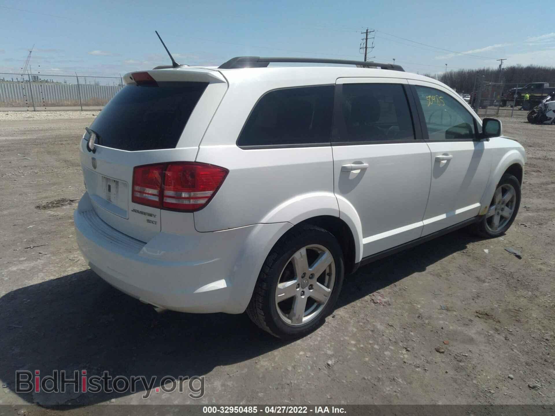 2010 DODGE JOURNEY - VIN: 3D4PH5FV7AT148371 - Фото 4