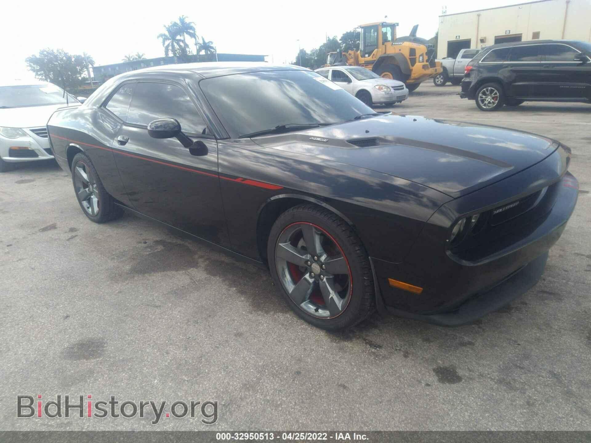 Фотография 2C3CDYBT5EH196290 - DODGE CHALLENGER 2014