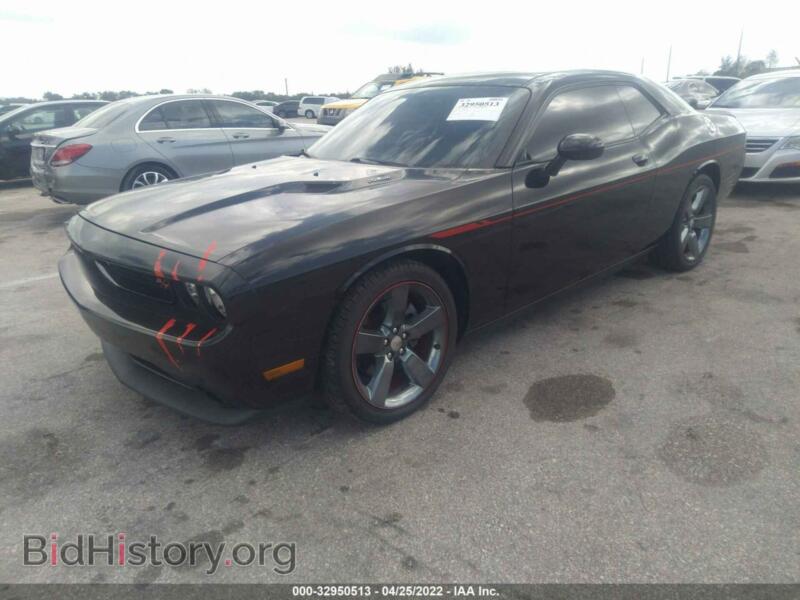 2014 Dodge CHALLENGER (VIN 2C3CDYBT5EH196290) — фото 2 из 11