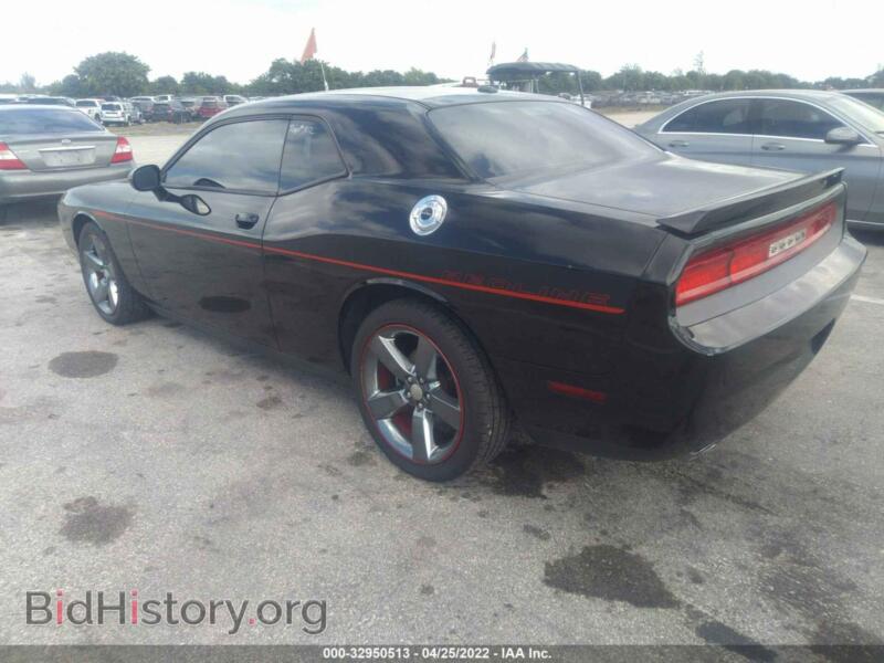 2014 Dodge CHALLENGER (VIN 2C3CDYBT5EH196290) — фото 3 из 11