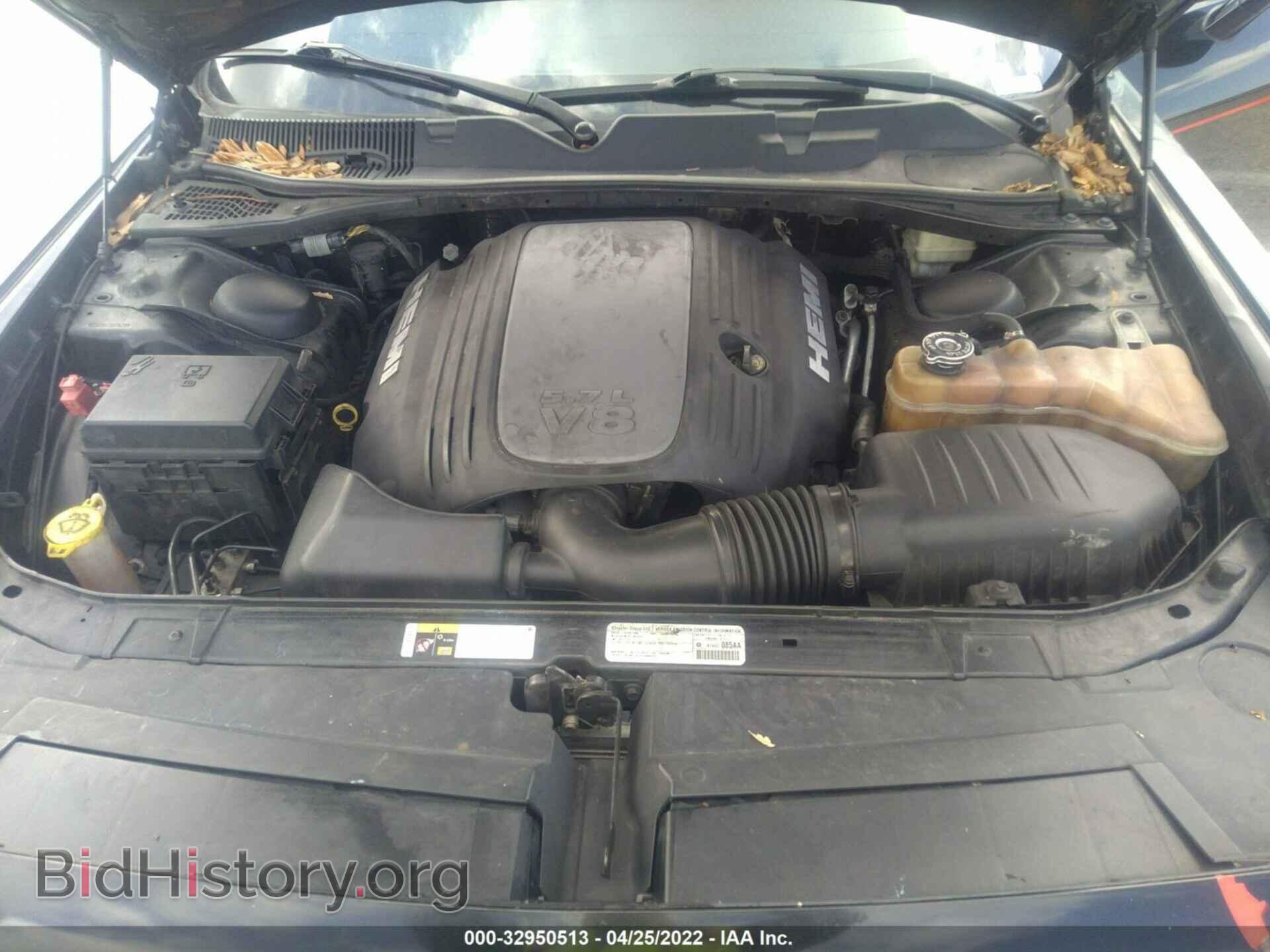 2014 DODGE CHALLENGER - VIN: 2C3CDYBT5EH196290 - Фото 10