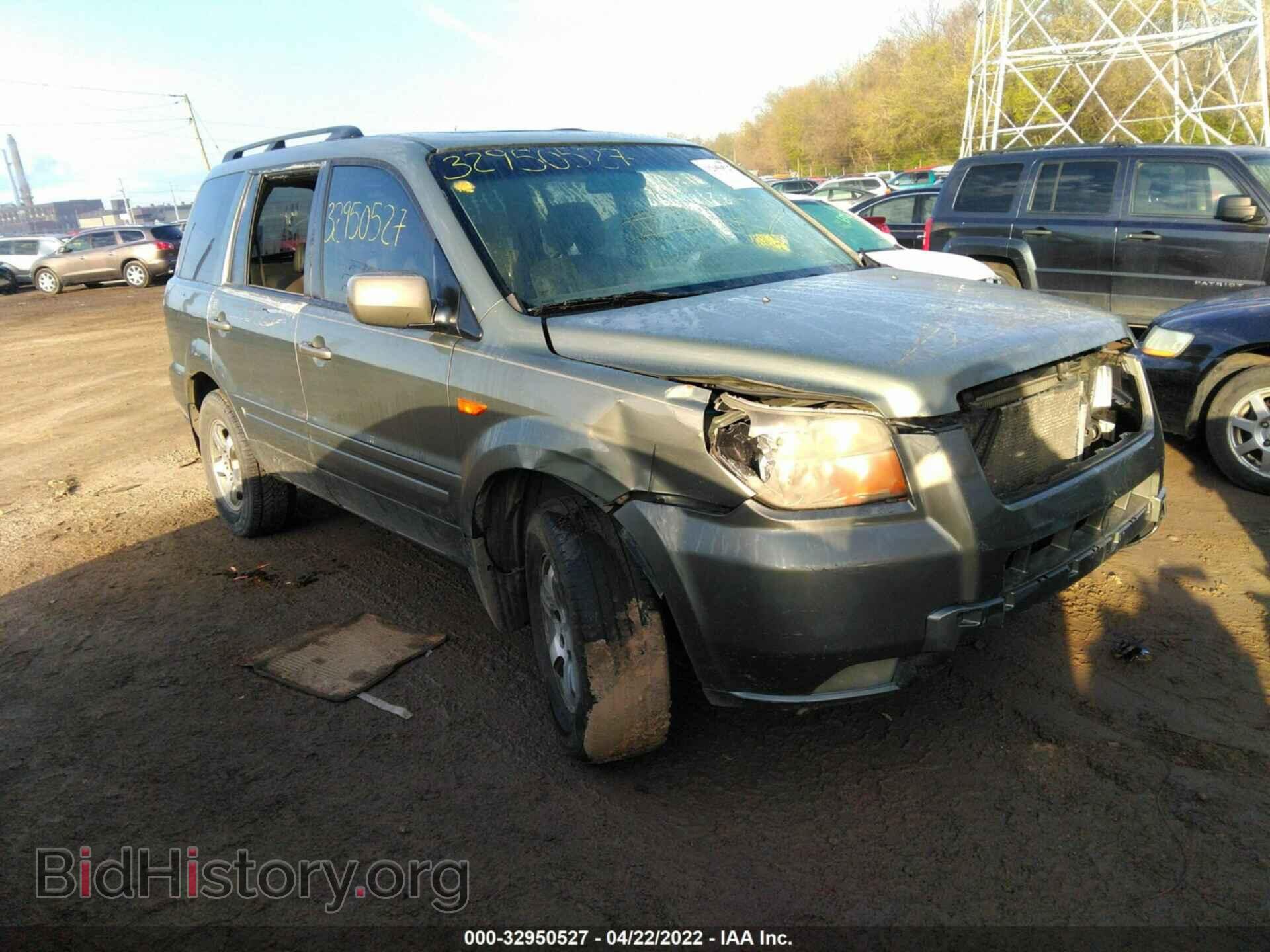 Photo 5FNYF18768B000476 - HONDA PILOT 2008