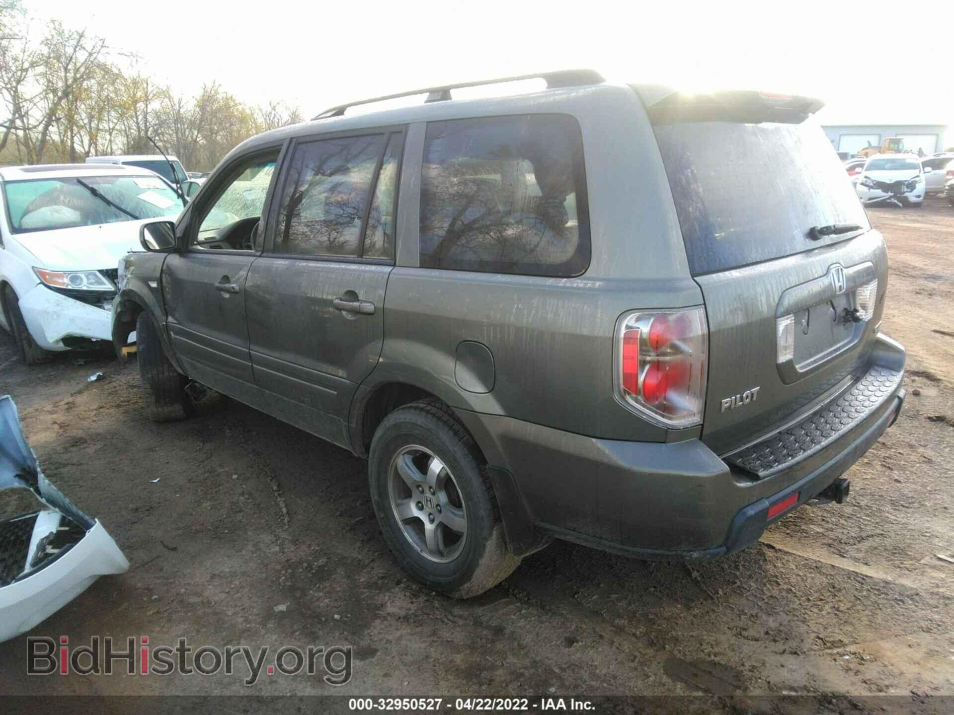 2008 HONDA PILOT - VIN: 5FNYF18768B000476 - Фото 3