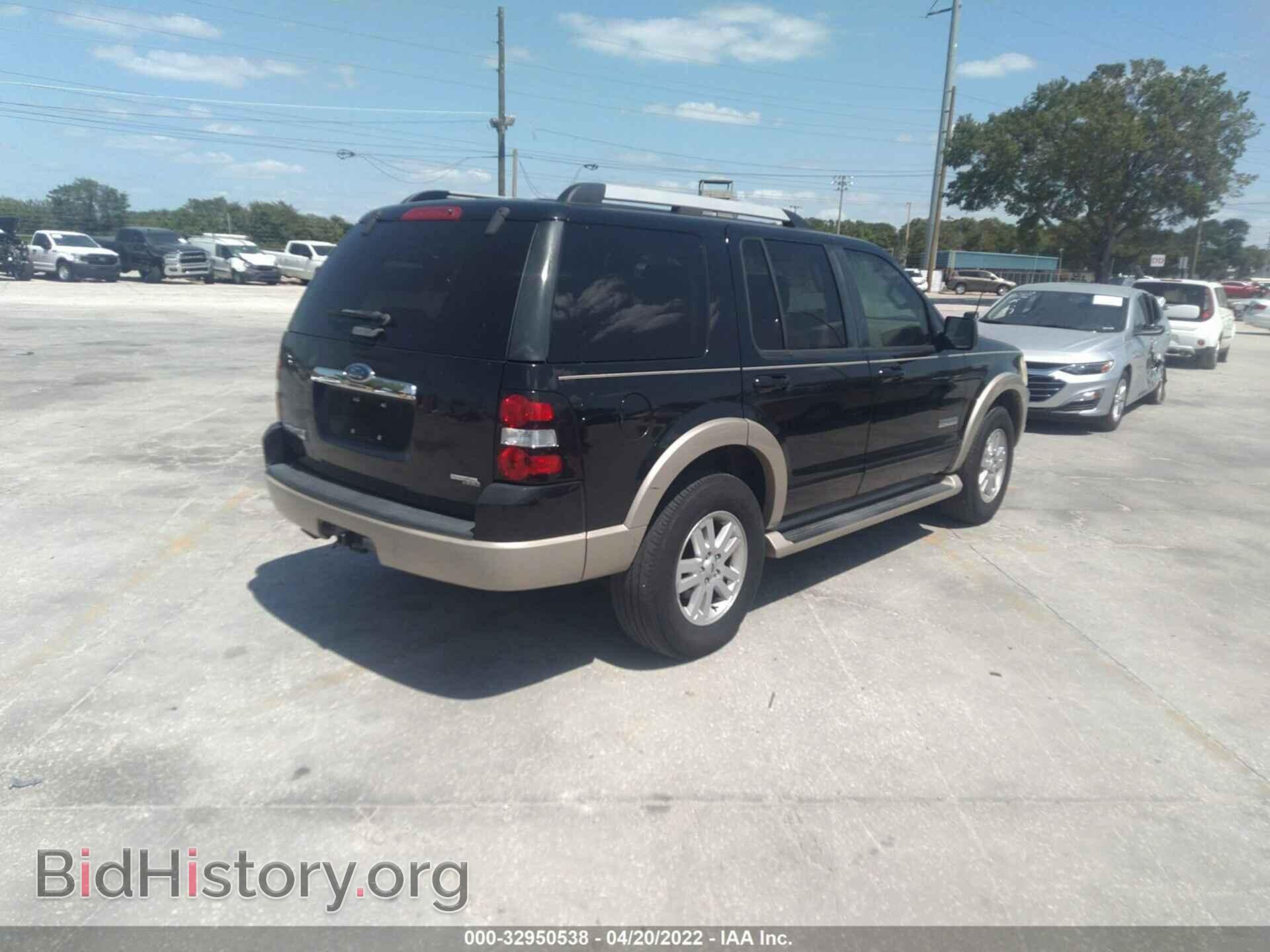 2006 FORD EXPLORER - VIN: 1FMEU64E86UB50194 - Фото 4