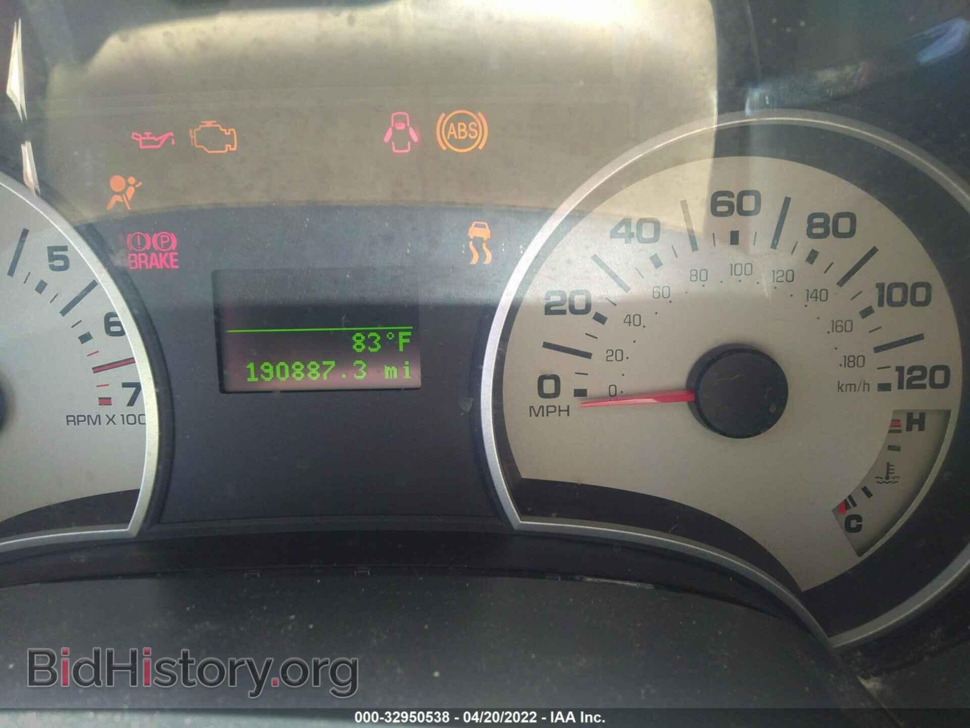 2006 FORD EXPLORER - VIN: 1FMEU64E86UB50194 - Фото 7