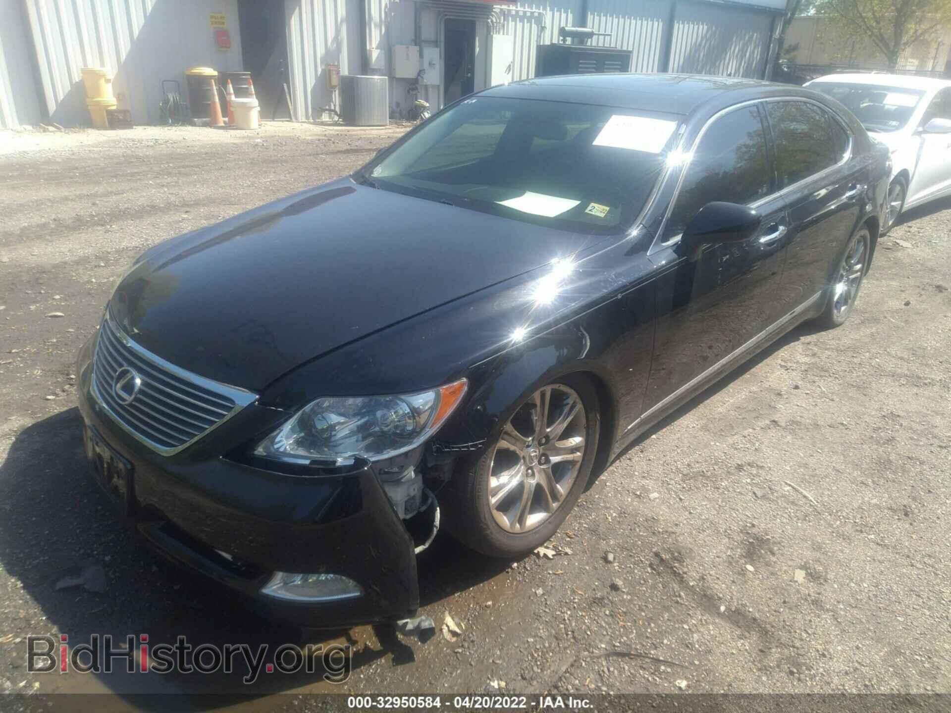 2008 LEXUS LS 460 - VIN: JTHGL46F985022195 - Фото 2