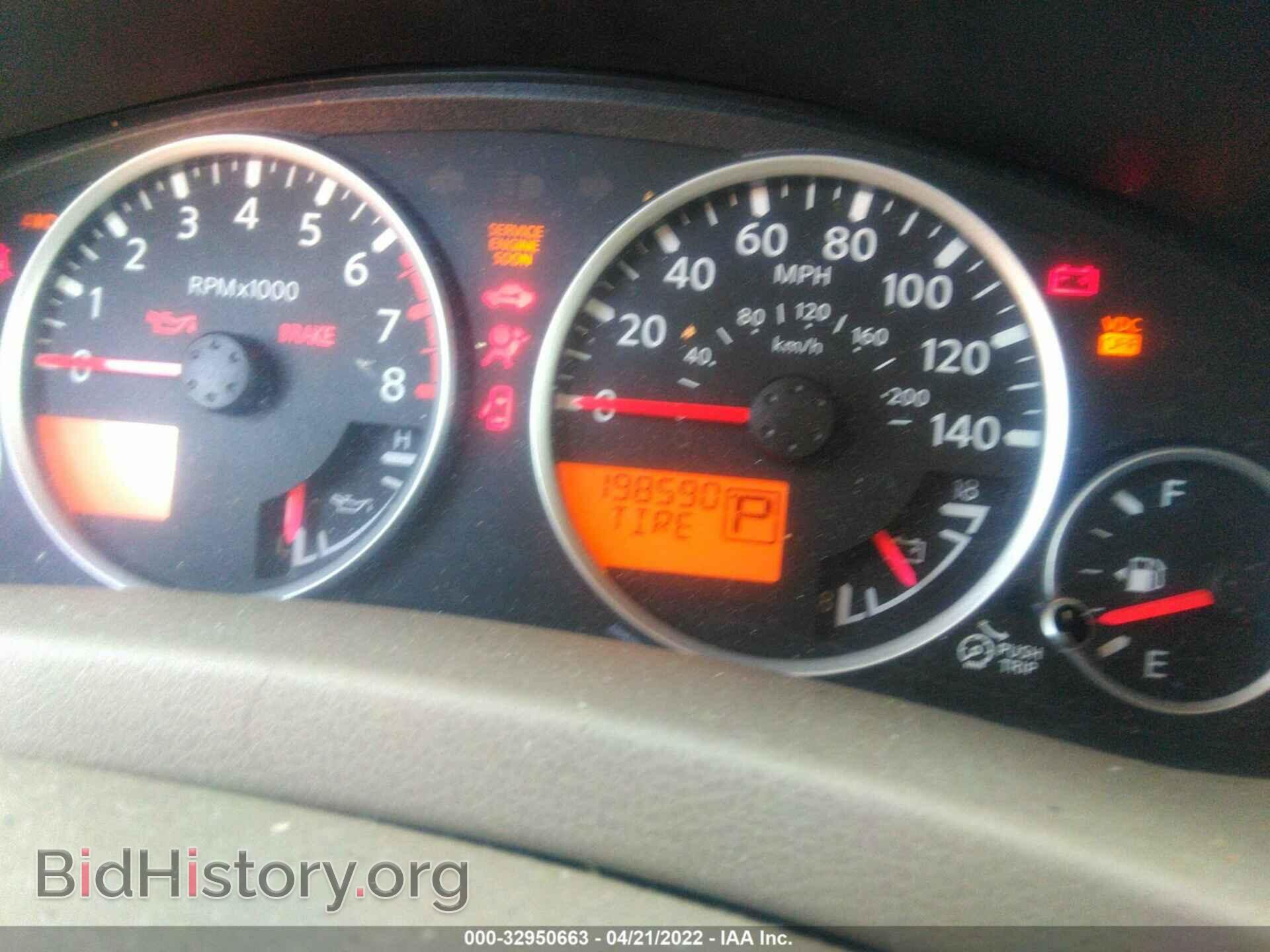 2011 NISSAN PATHFINDER - VIN: 5N1AR1NB5BC608345 - Фото 7