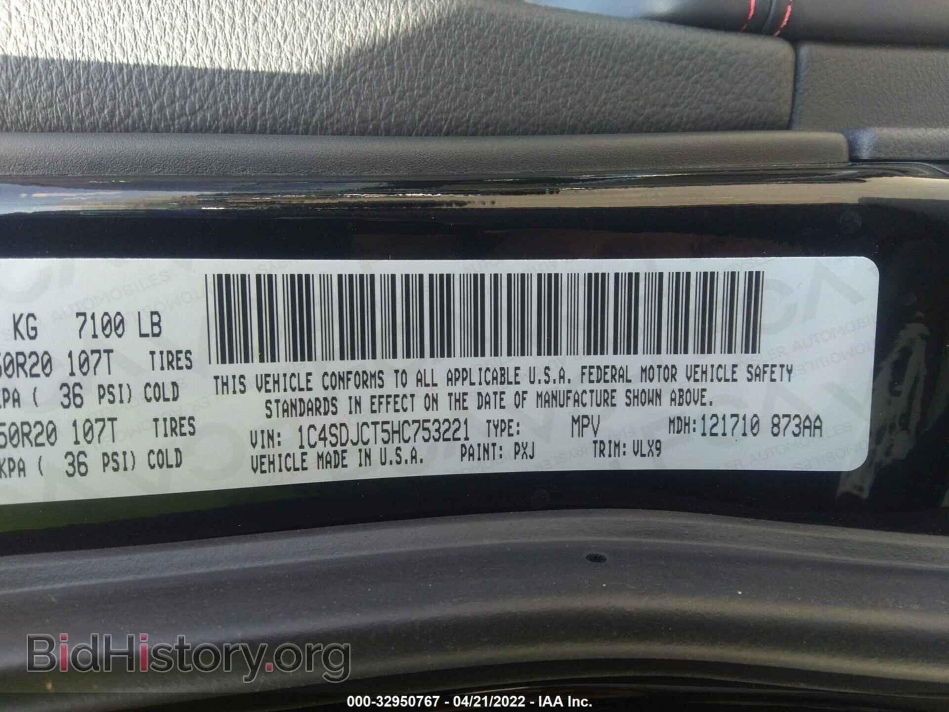 2017 DODGE DURANGO - VIN: 1C4SDJCT5HC753221 - Photo 9