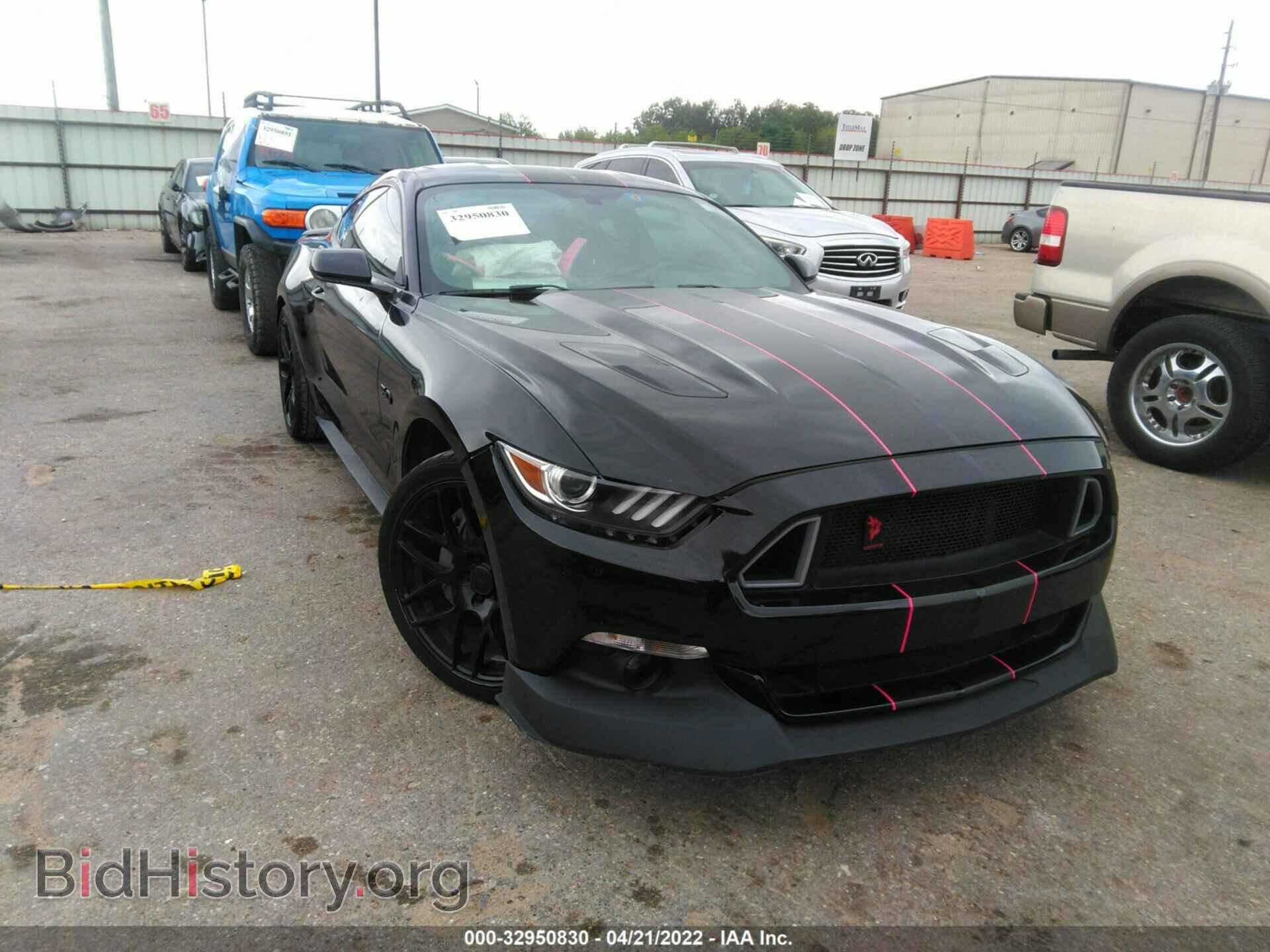 Фотография 1FA6P8CF4H5259504 - FORD MUSTANG 2017
