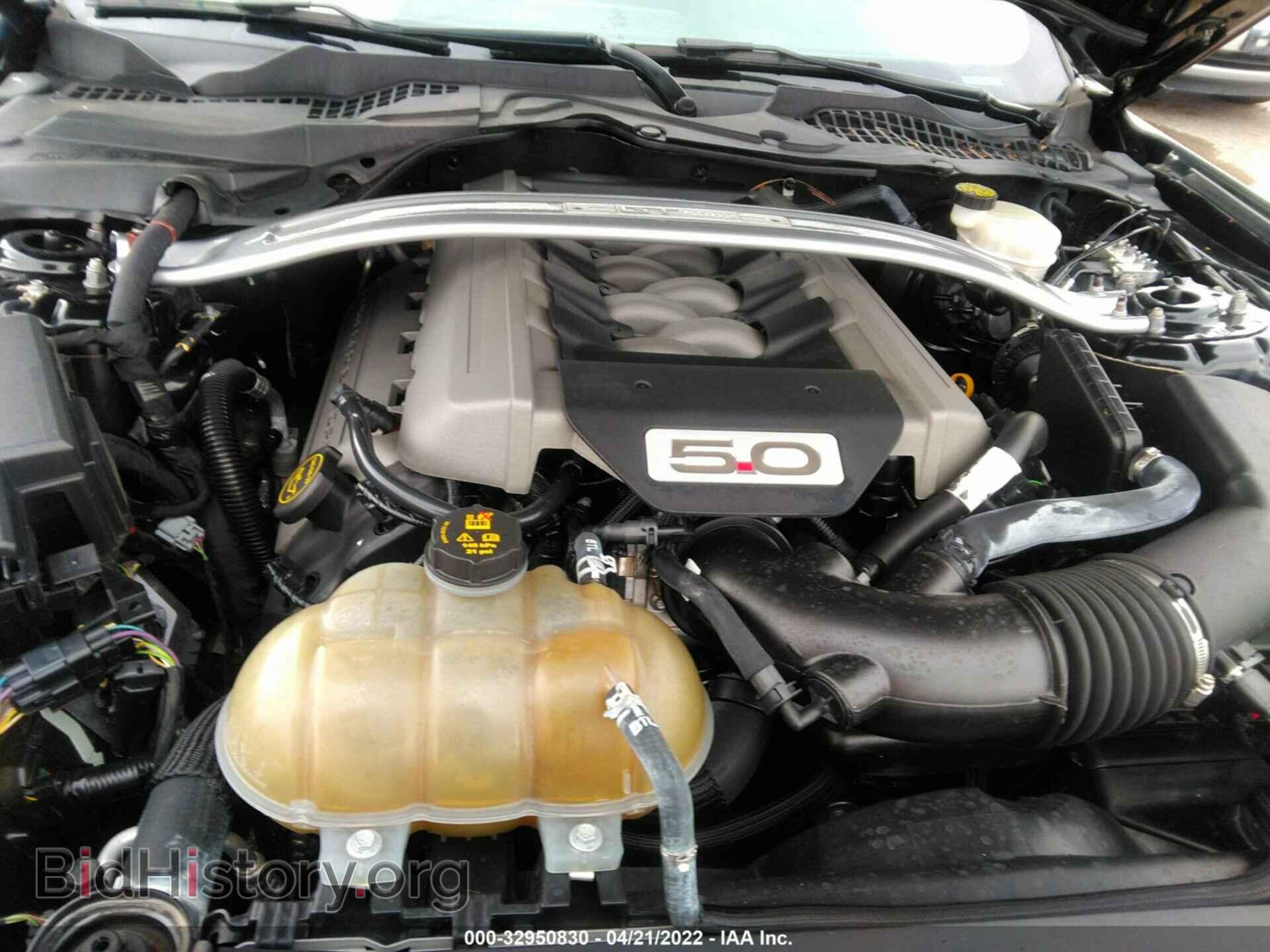 2017 FORD MUSTANG - VIN: 1FA6P8CF4H5259504 - Фото 10